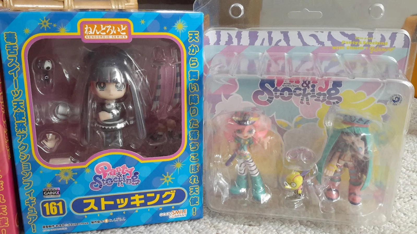 20140518_153058.jpg