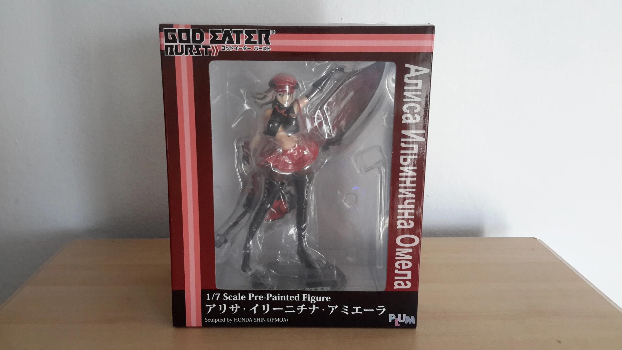 20140607_160621.jpg