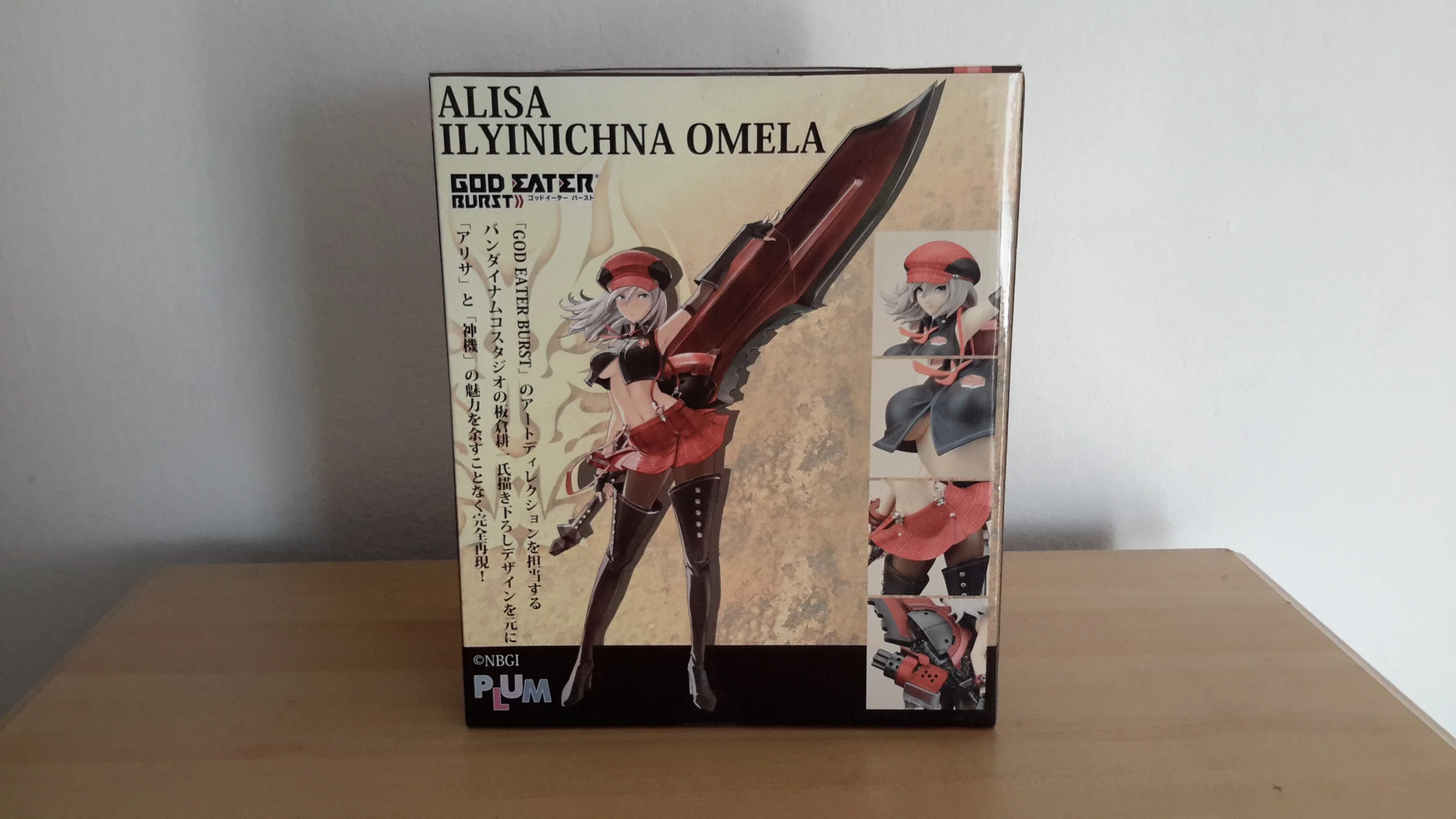 20140607_160637.jpg