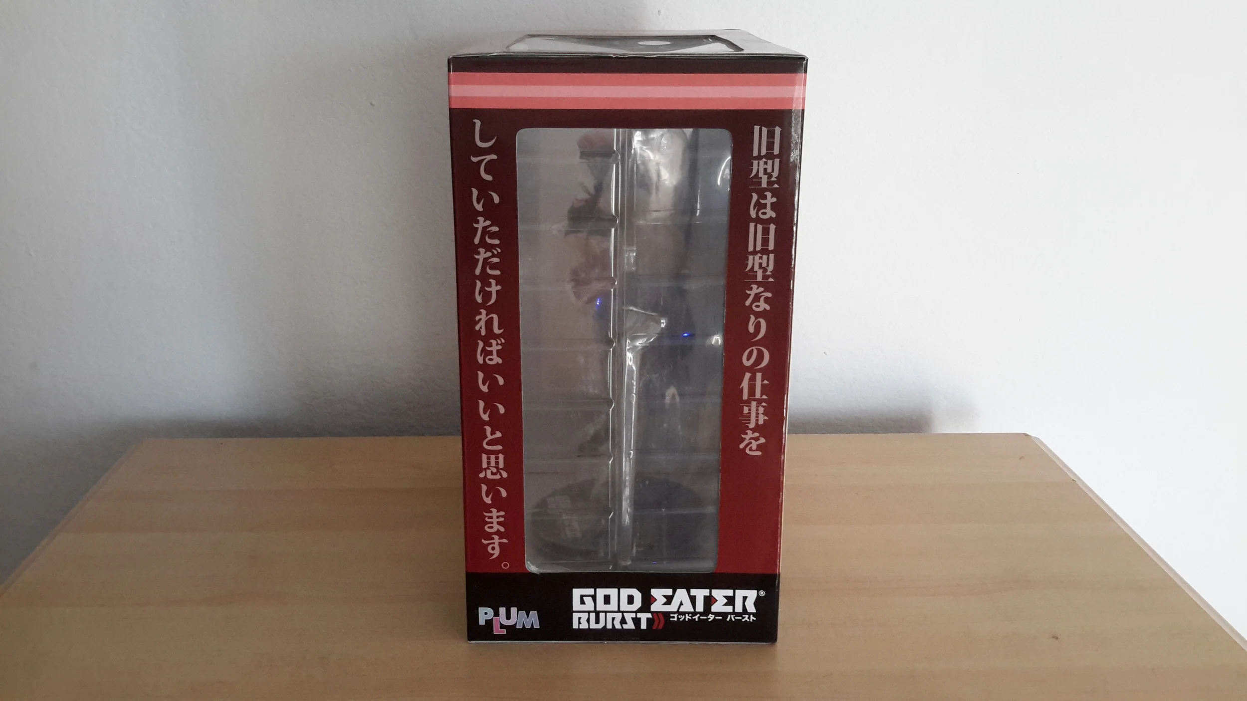 20140607_160646.jpg