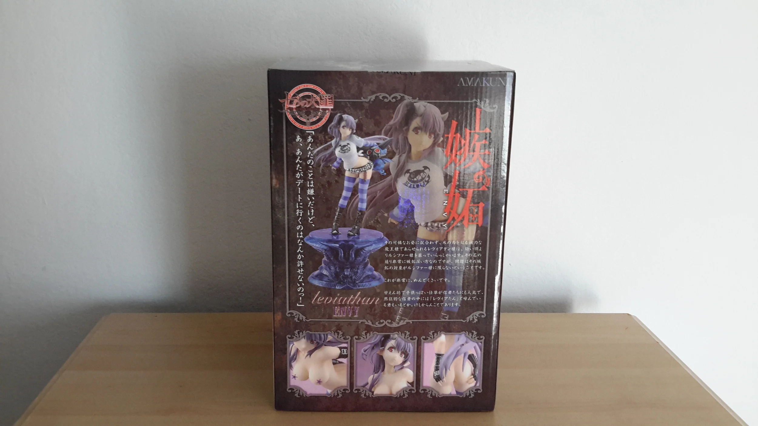 20140607_160934.jpg