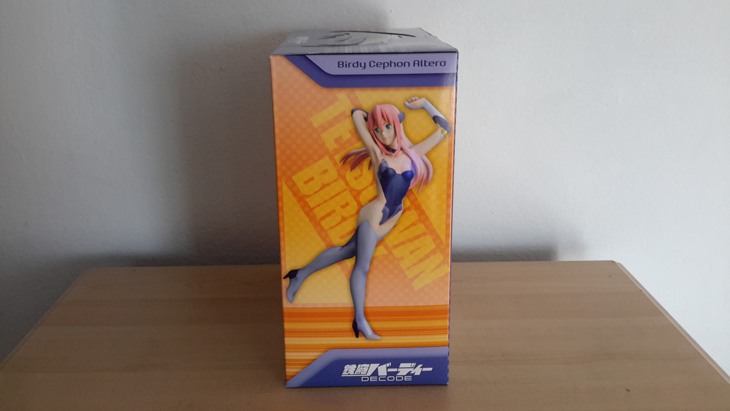 20140607_161032.jpg