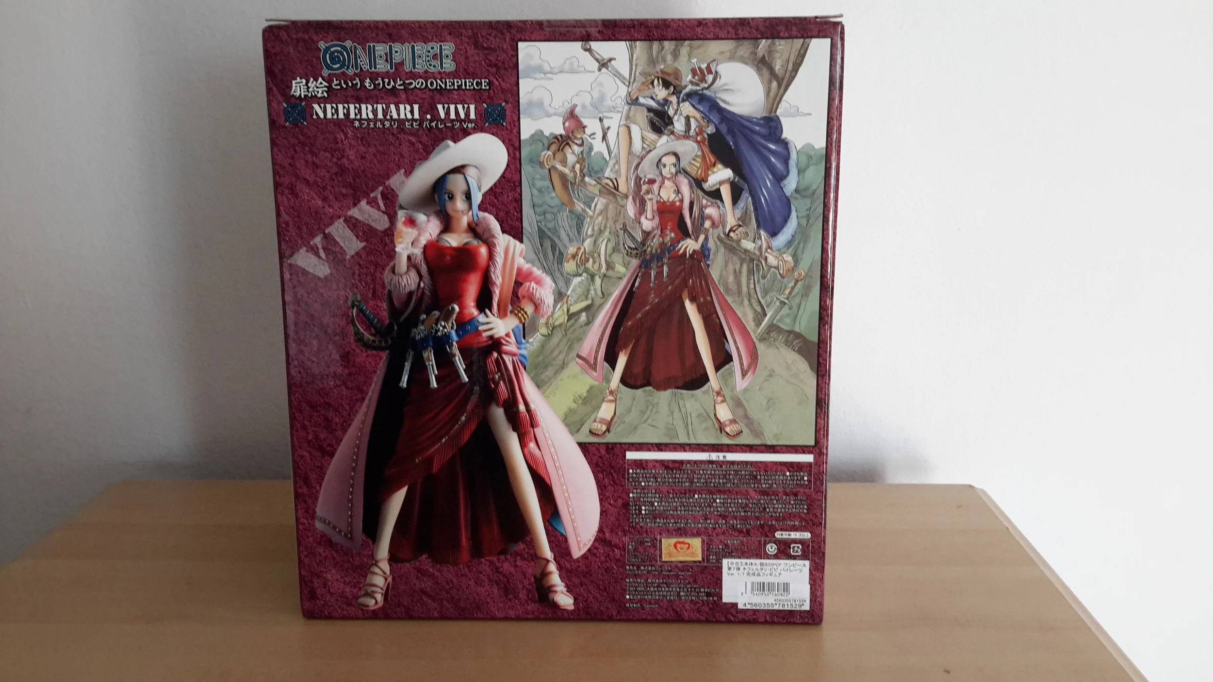 20140607_161551.jpg