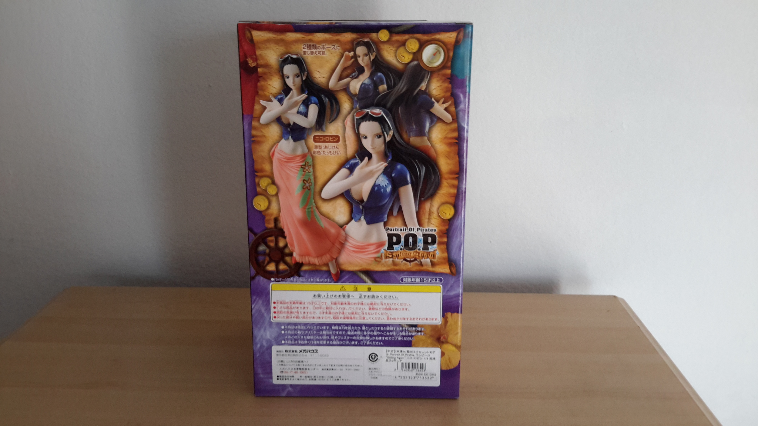 20140607_161648.jpg