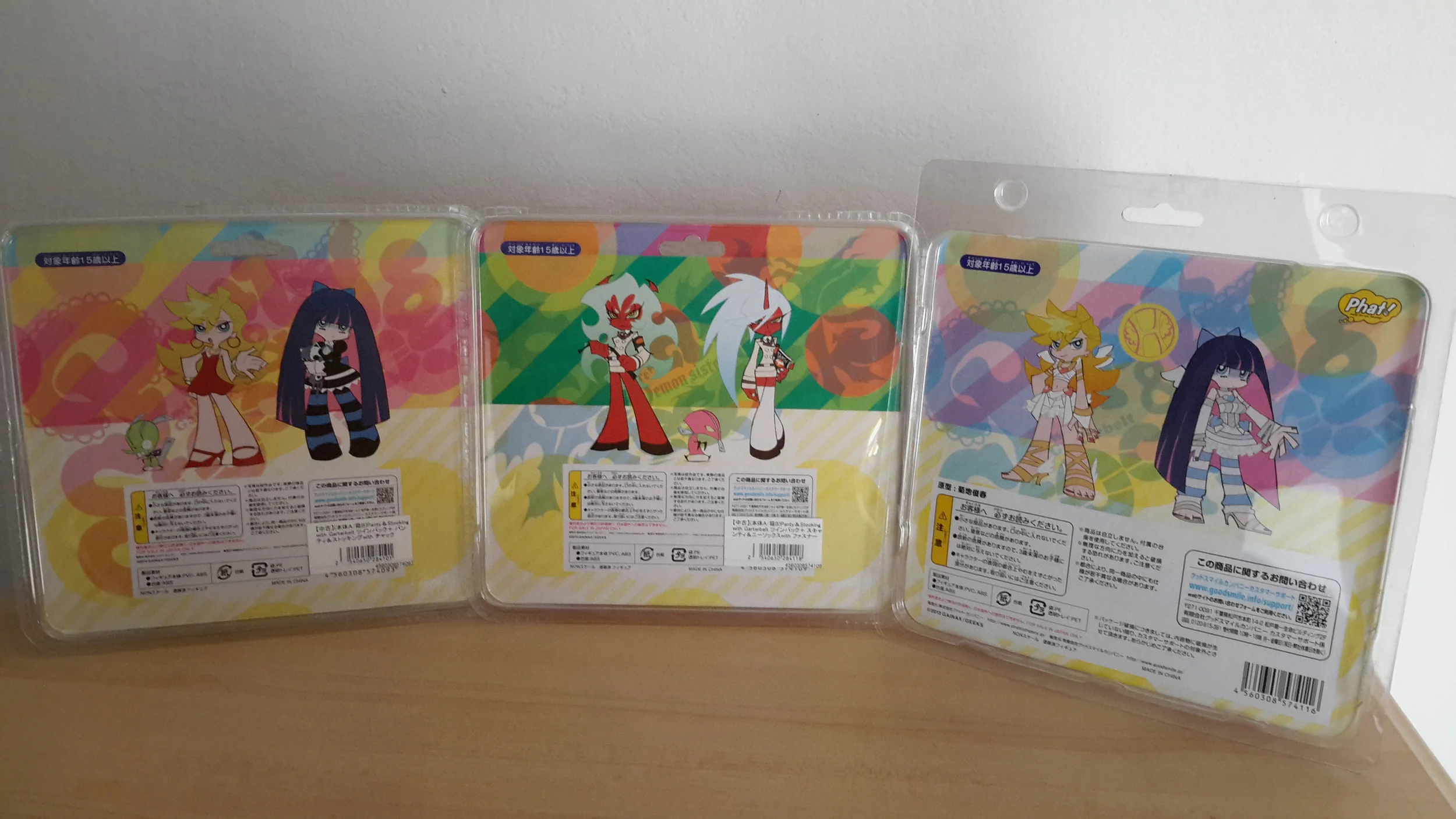 20140607_161815.jpg