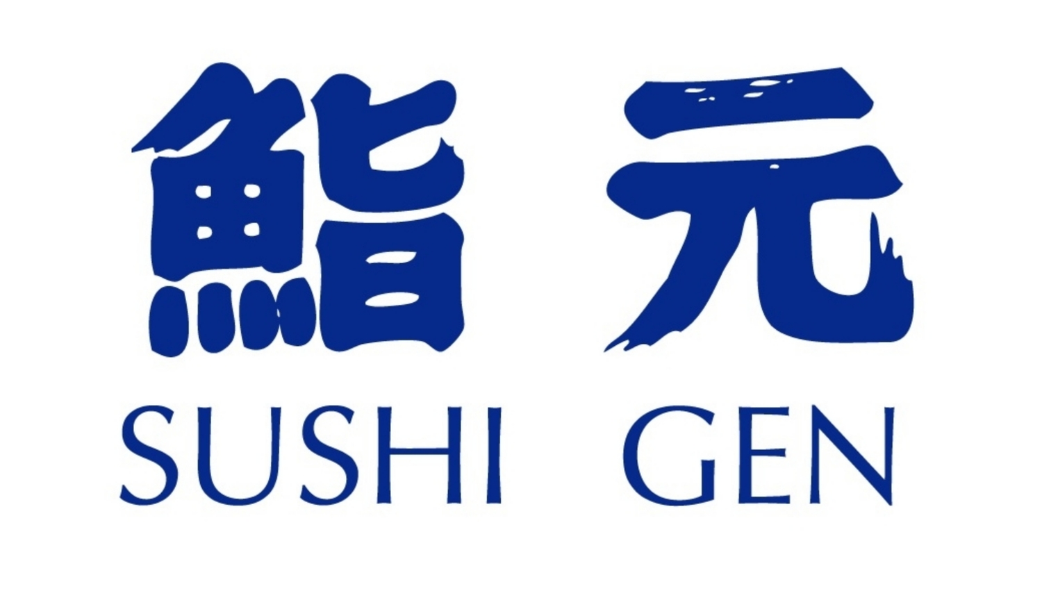 Sushi Gen