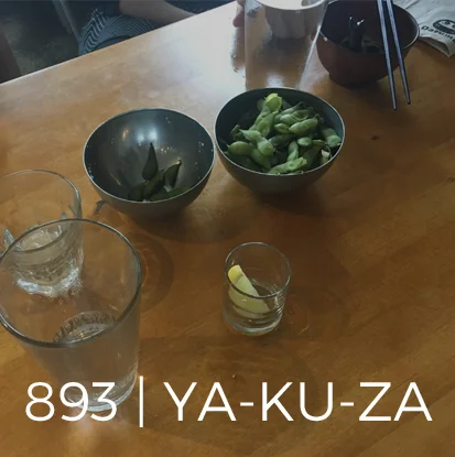 893.jpg