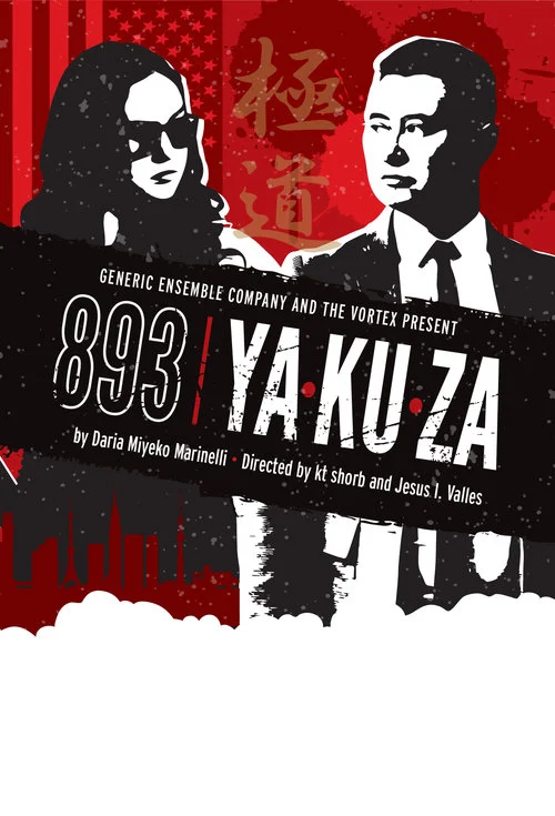 893-yakuza-postcard-c-1.jpg