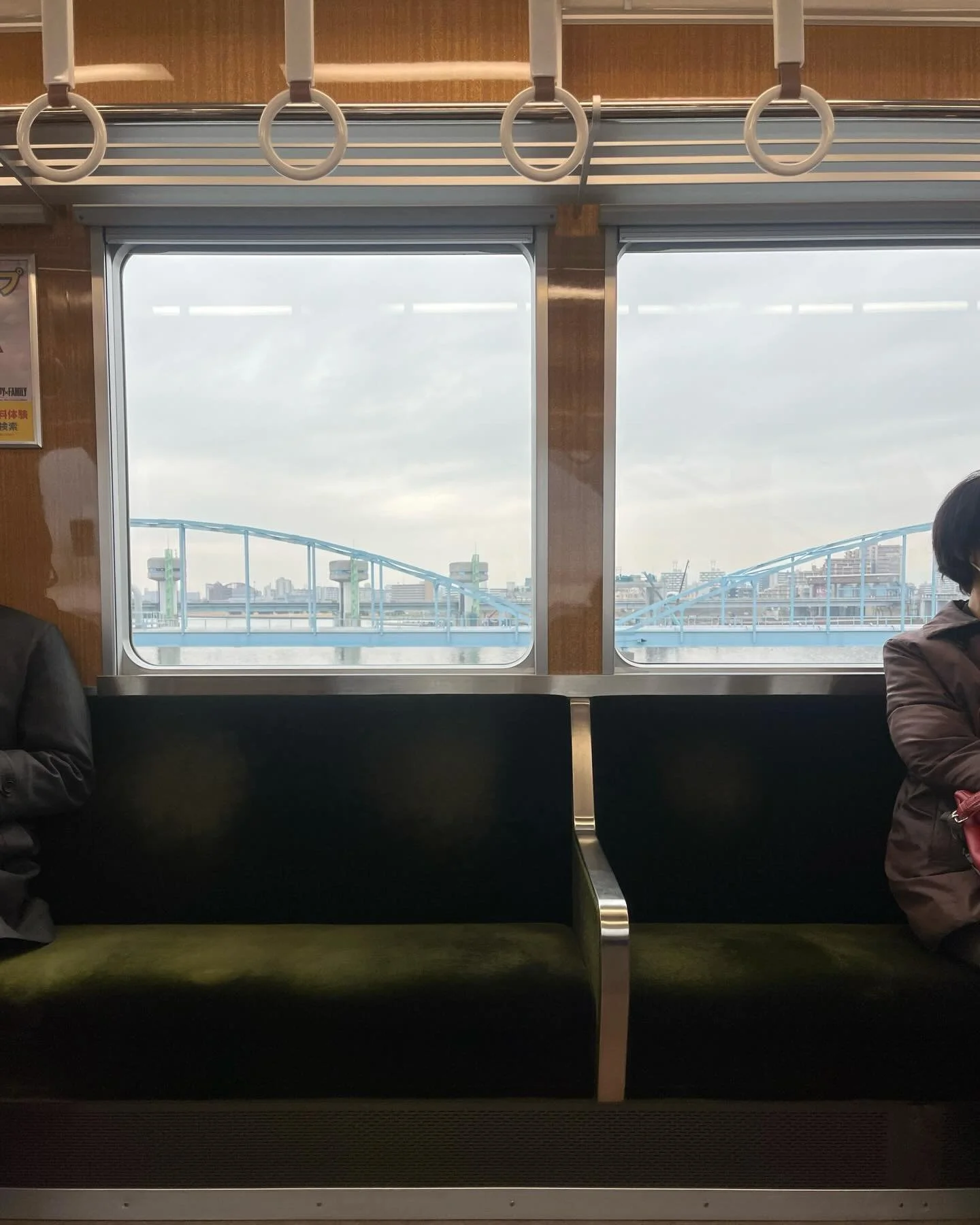 joy day in Osaka | feb 26 2025