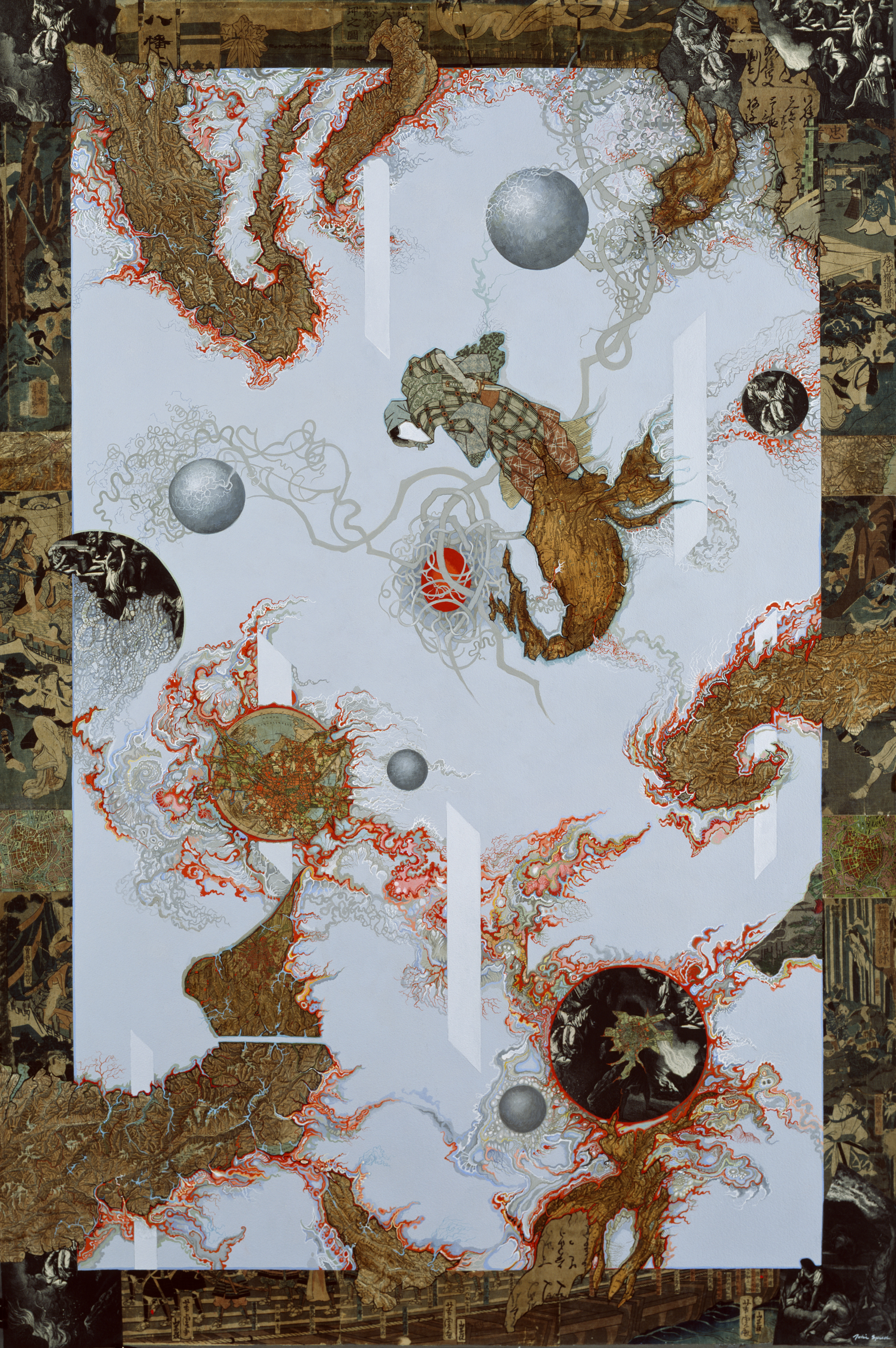 Archipelago