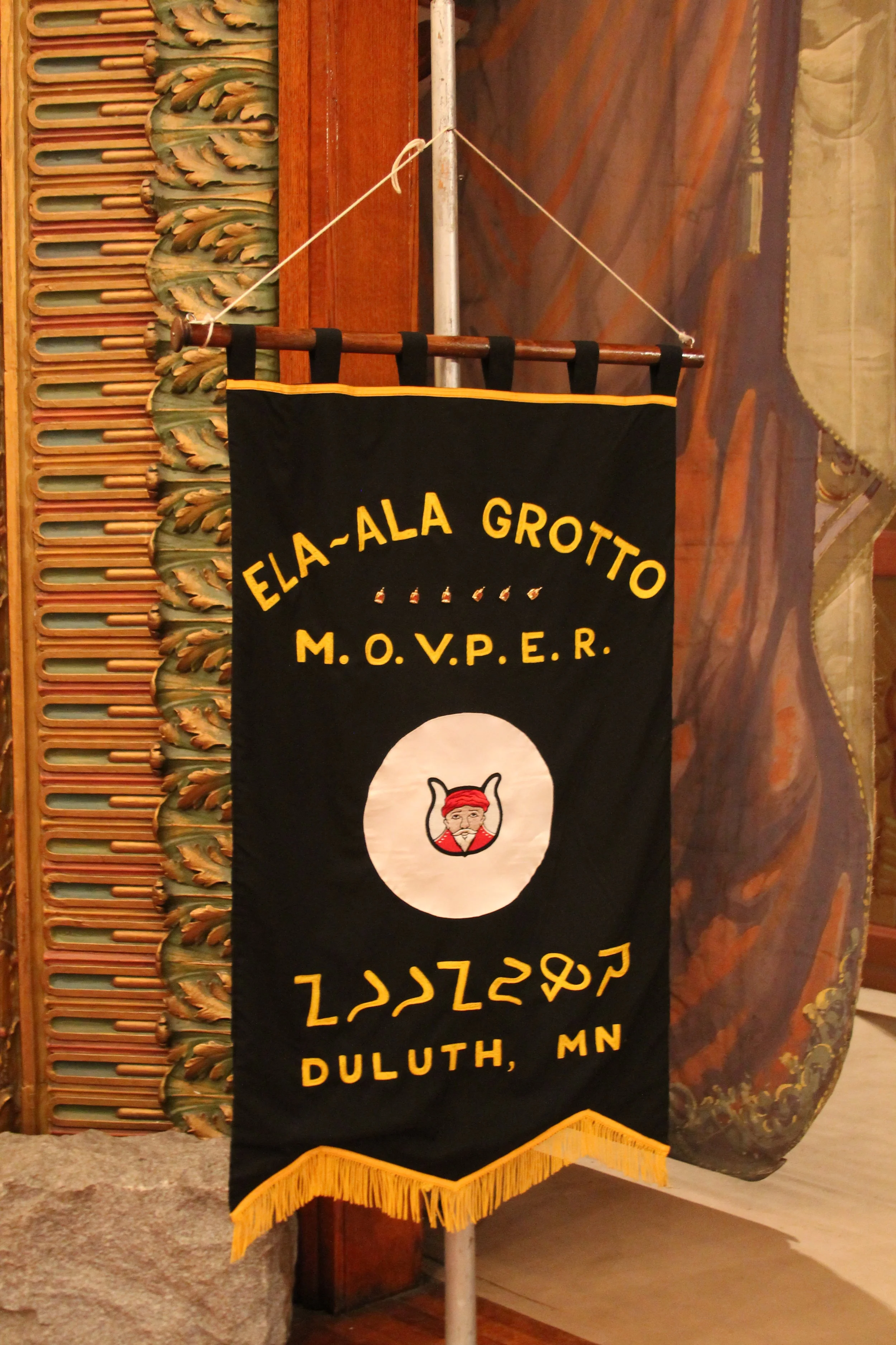 Grotto — Duluth Masonic Center