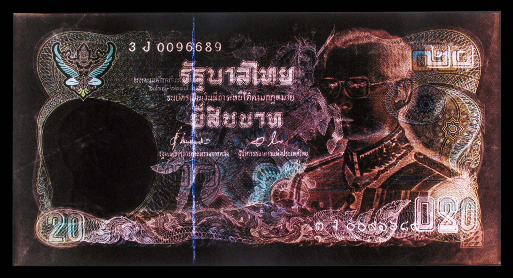 20Baht web.jpg