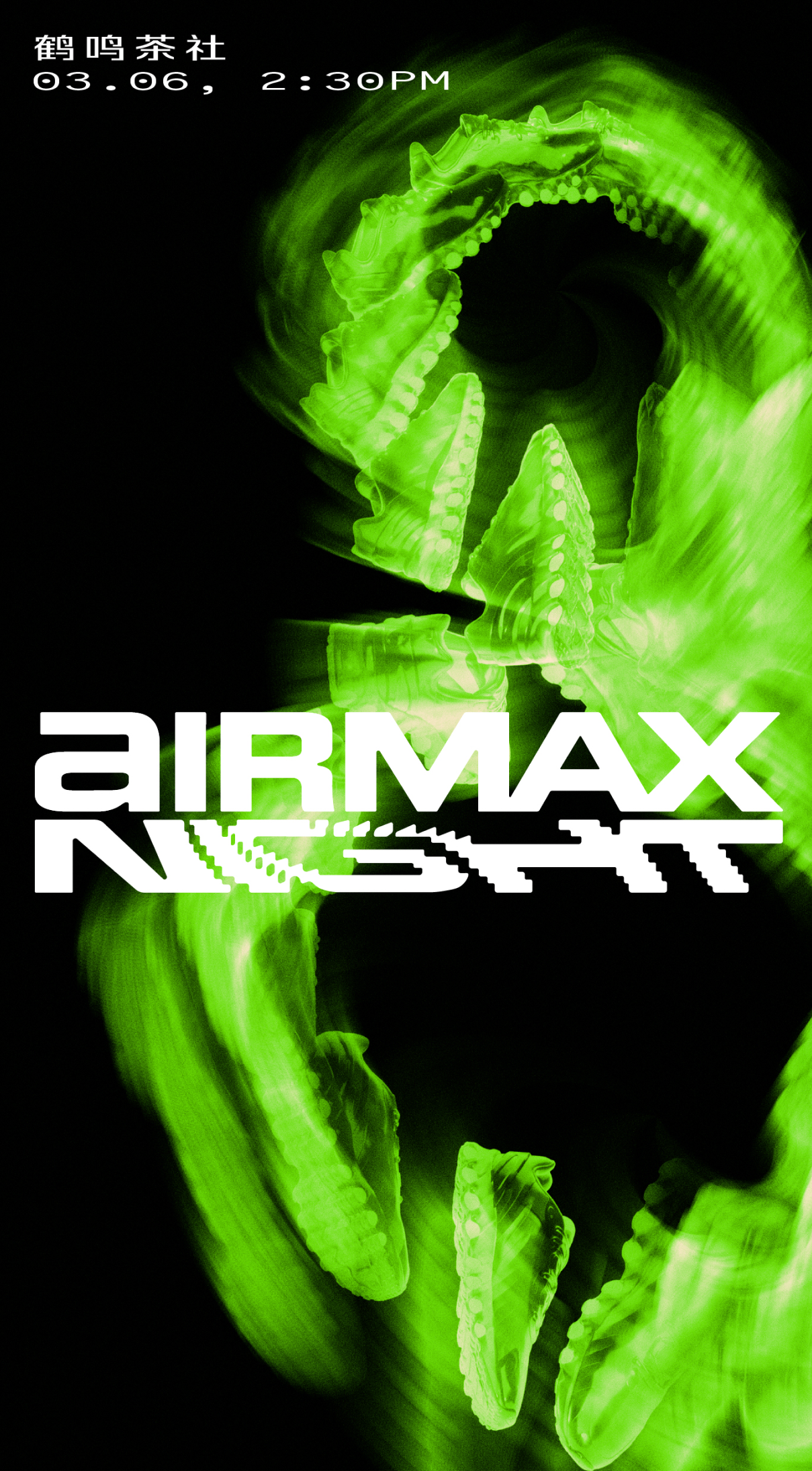 Project for Nike Air Max Day. Campaign and event branding by Royalclub