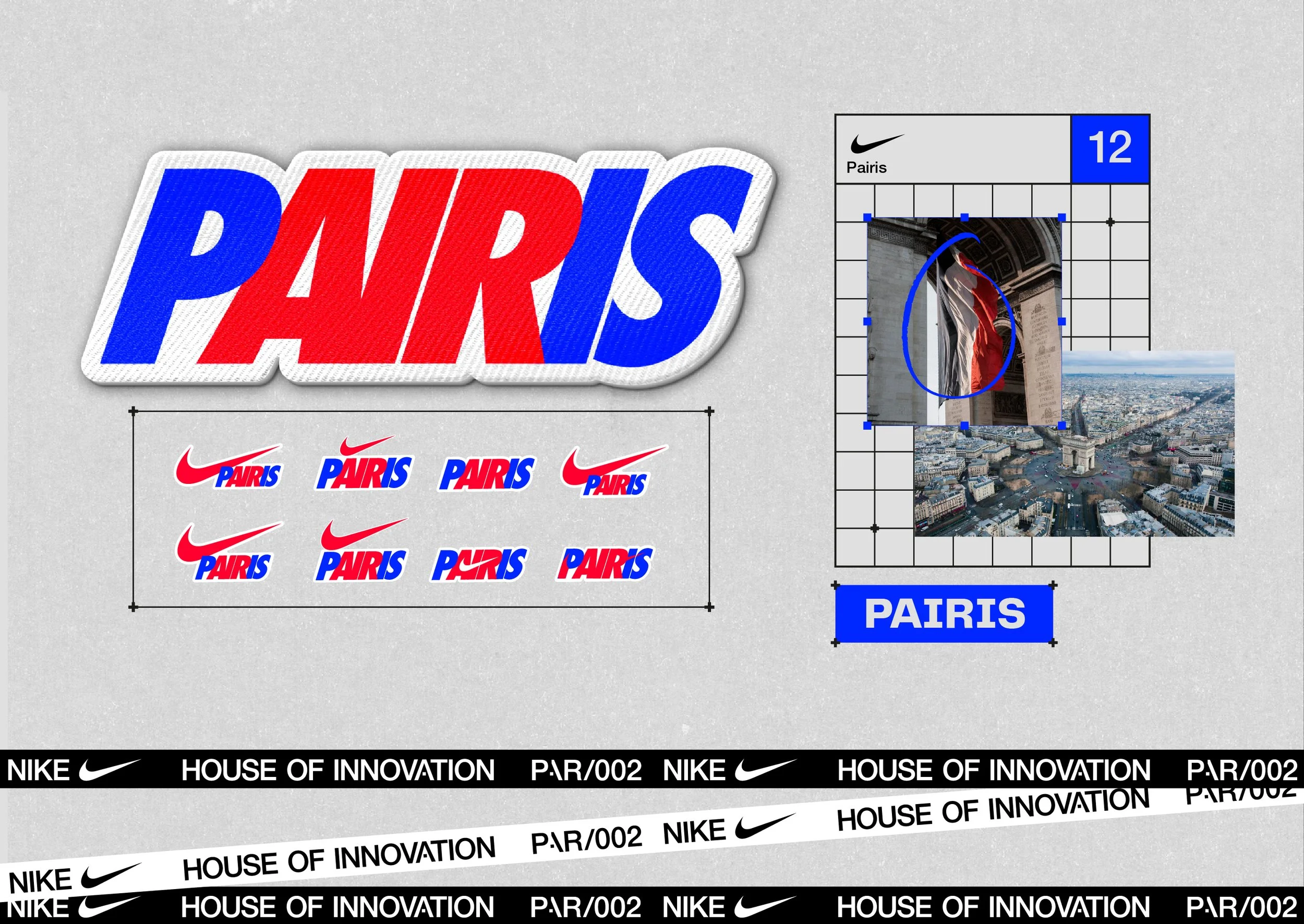 NIKE EMEA Paris