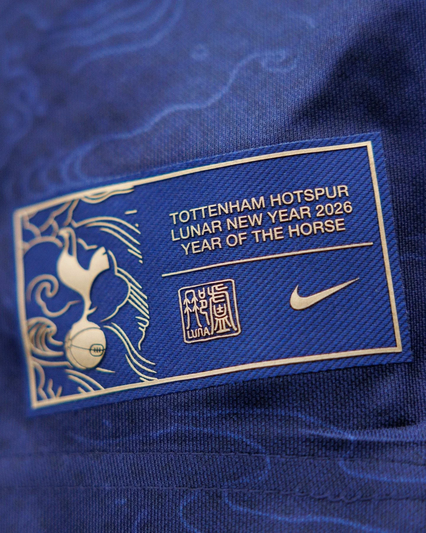 TOTTENHAM HOTSPUR Football Club