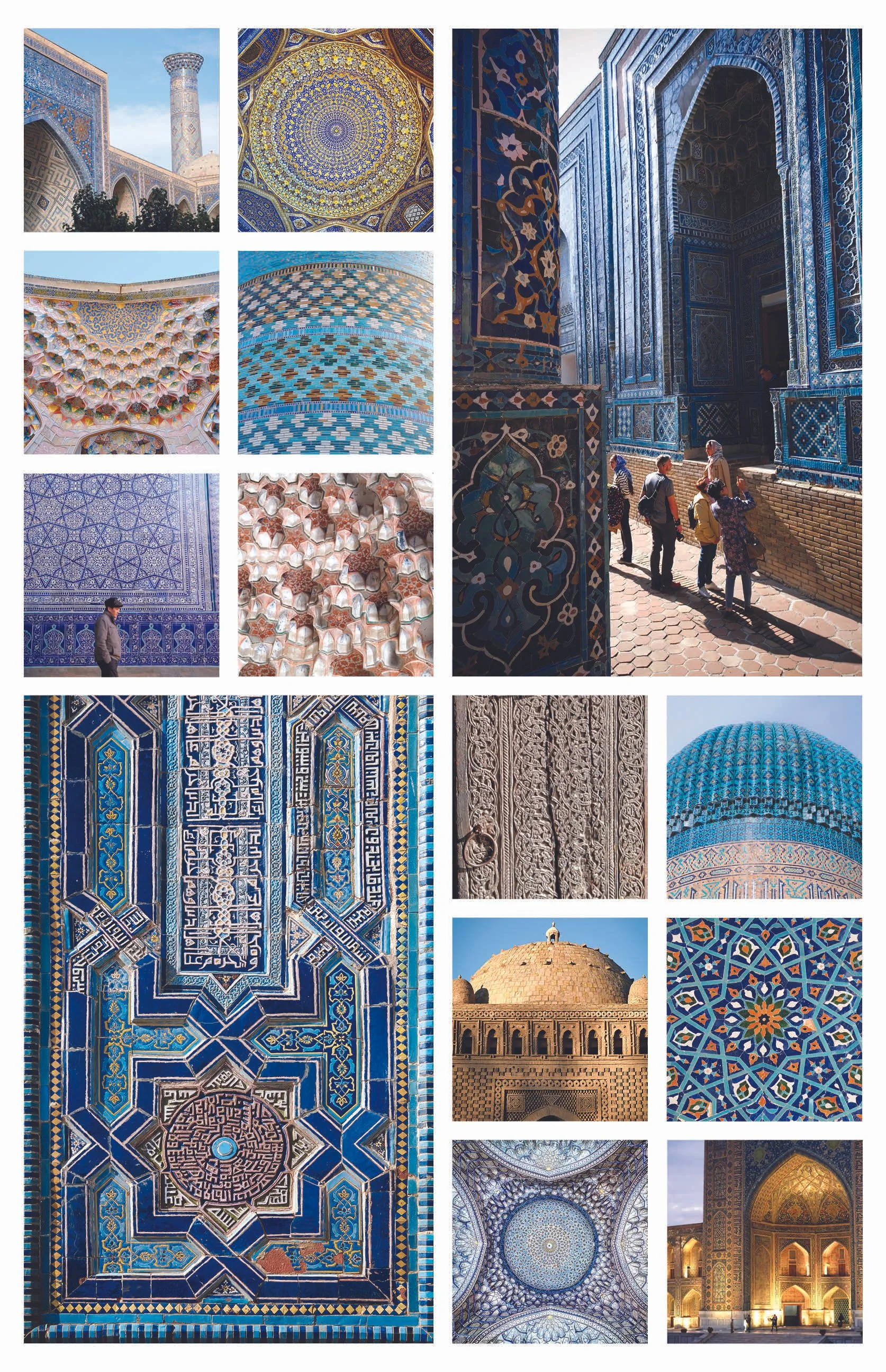 Uzbekistan (Composite)