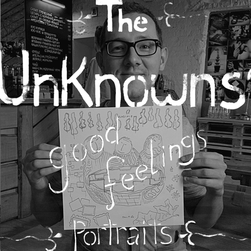 animation_unknowns_001.gif