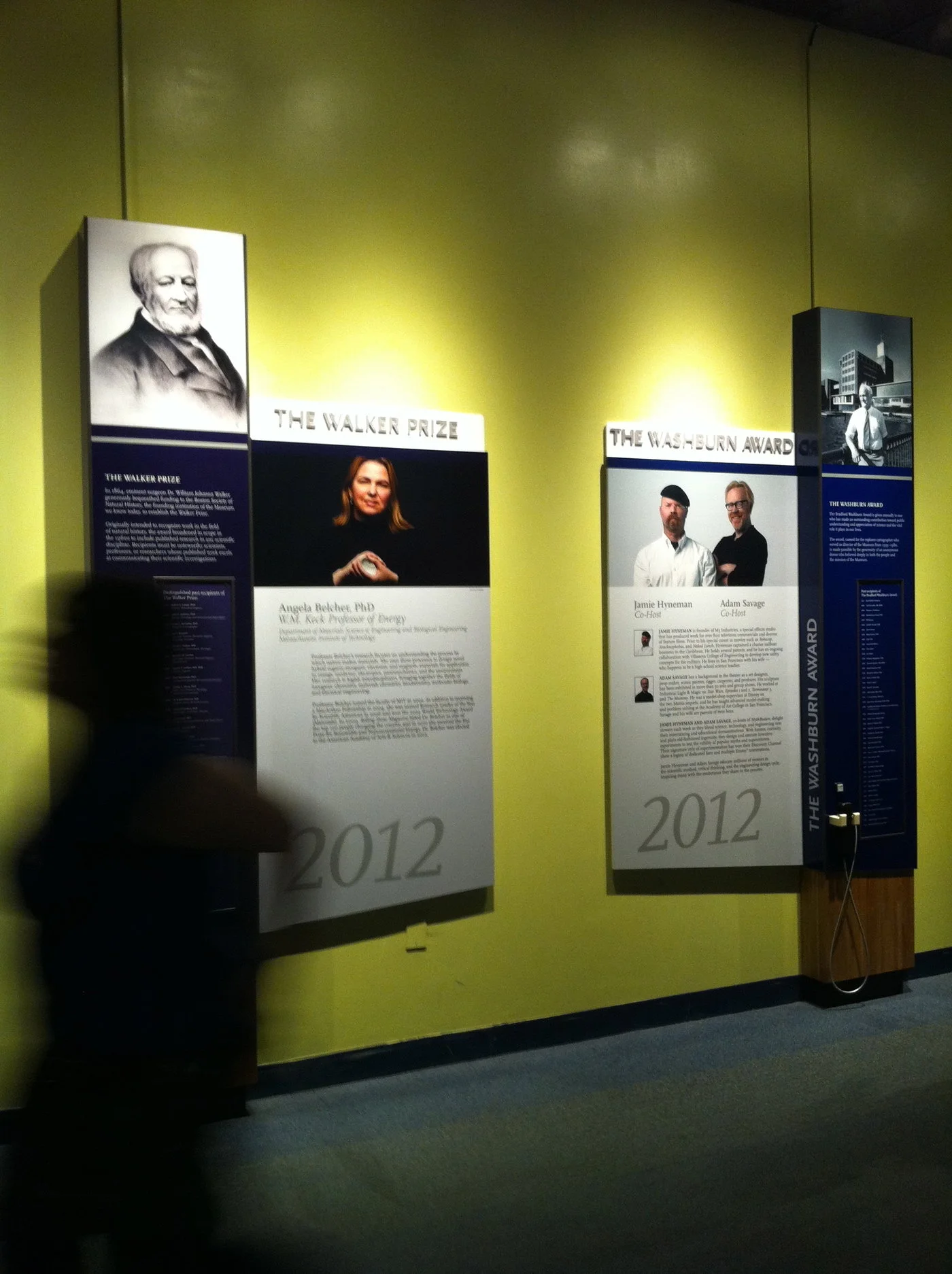 MUSEUM OF SCIENCE SMALL EXHIBITS