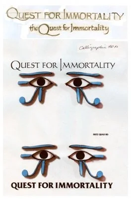 QUEST FOR IMMORTALITY LOGO DEVELOPMENT