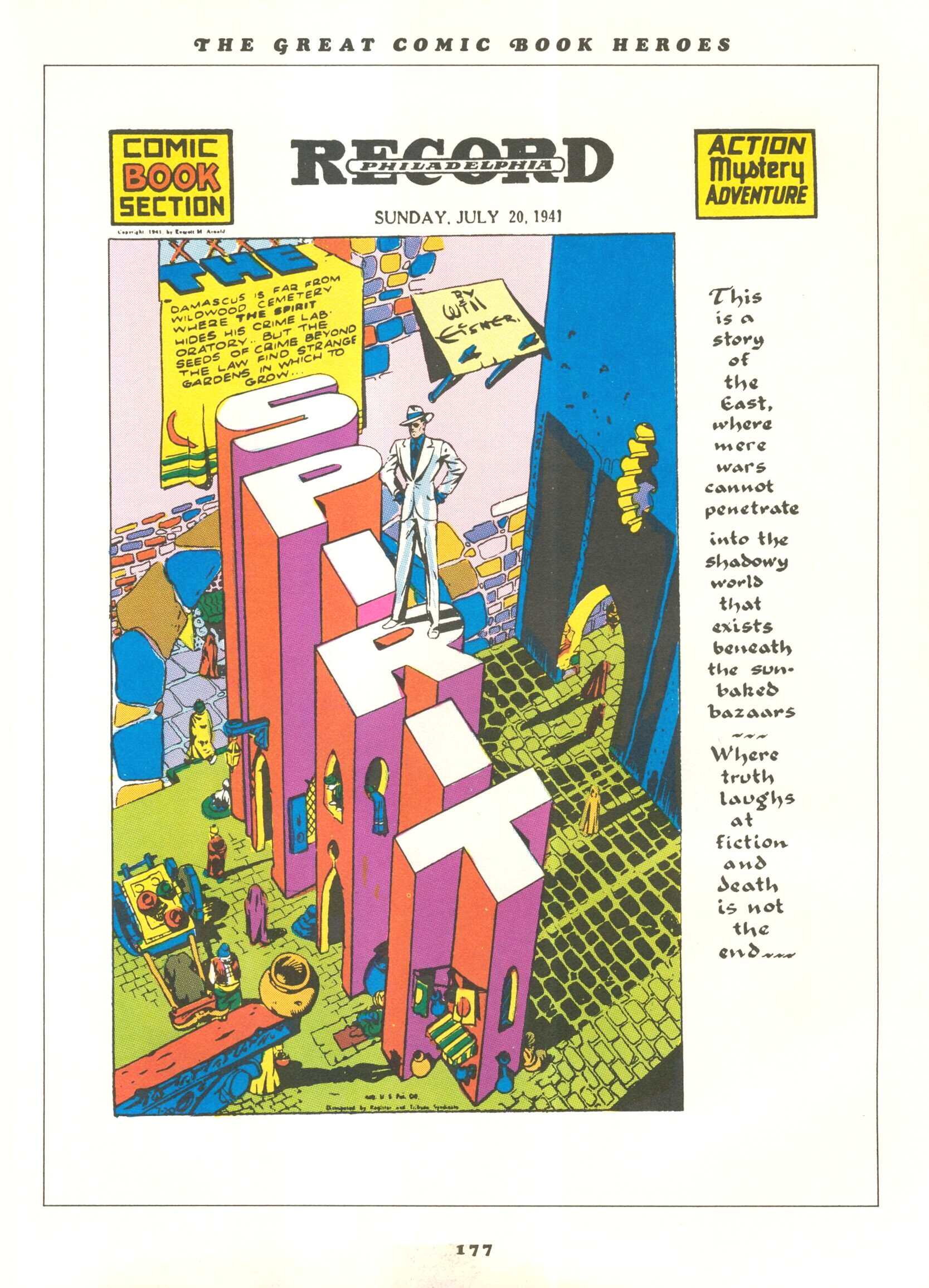 jules feiffer the great comic book heroes jules feiffer the great comic book heroes