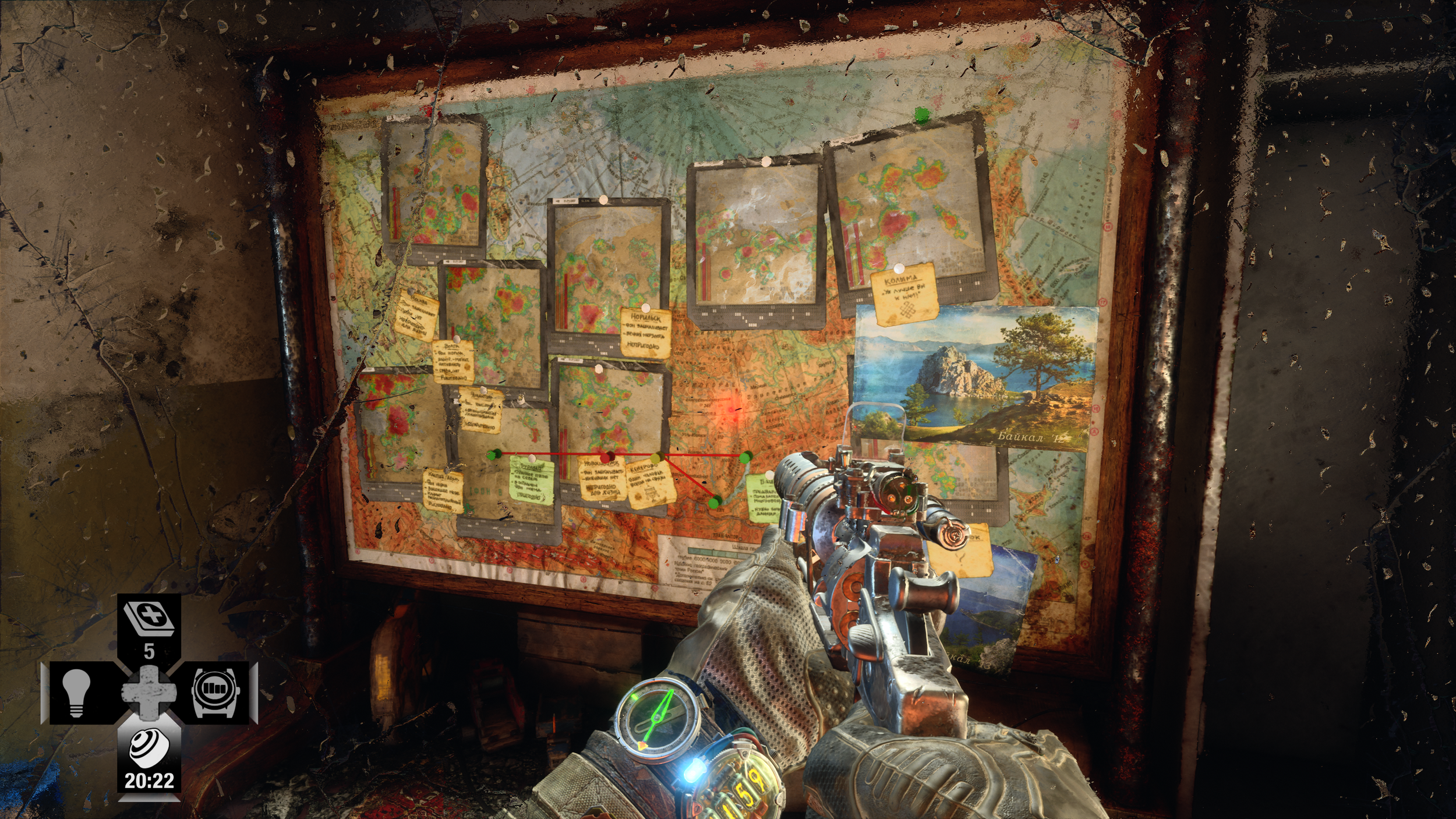 NST #1462: Metro Exodus (2019)