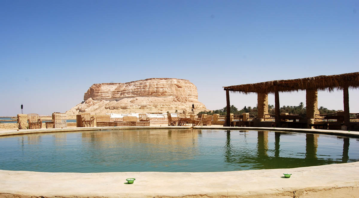 Siwa Oasis | Taziry Ecovillages Siwa, Egypt