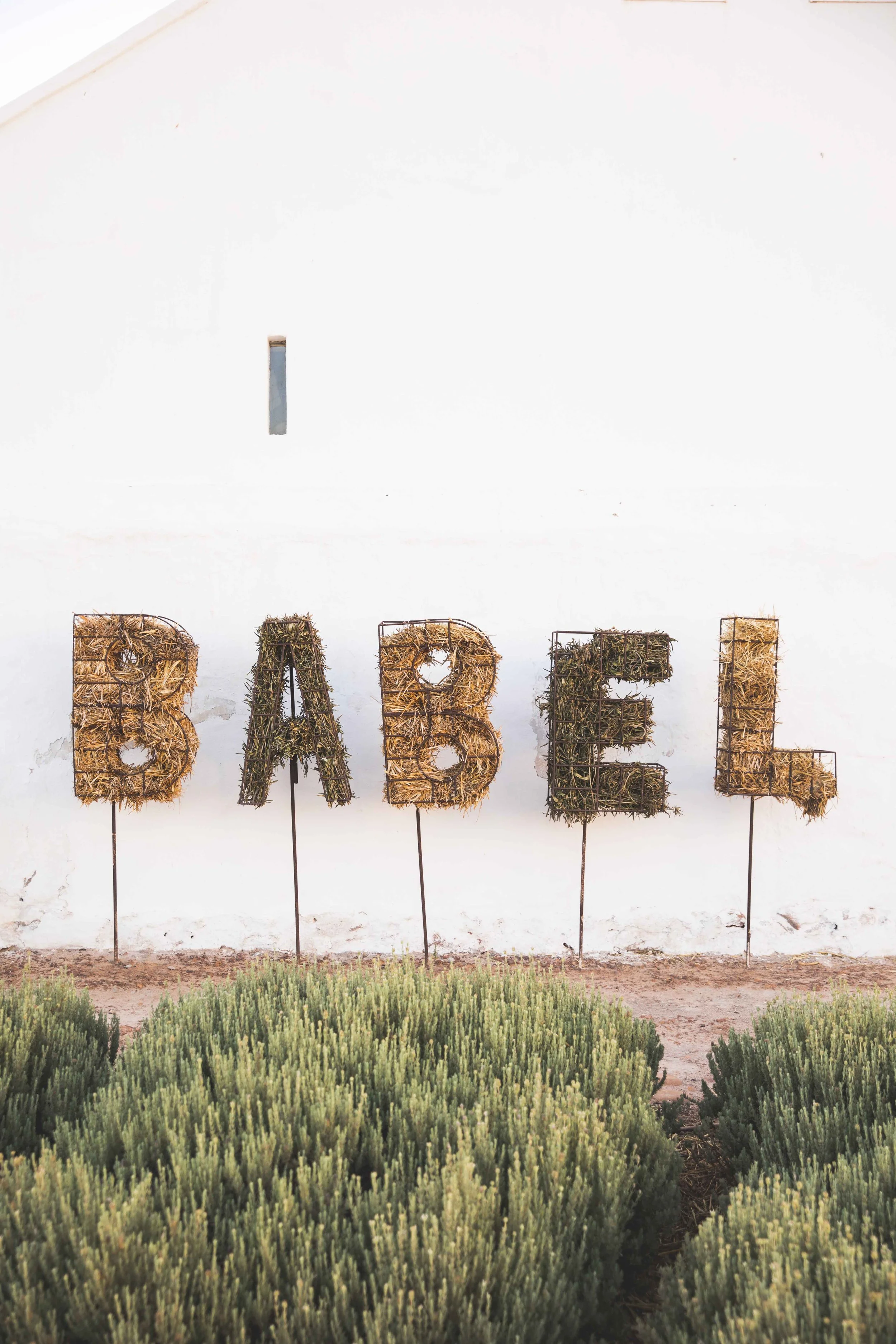 South Africa Hotel | Wine Hotel | Farm to table Hotel | Landscape Hotel | Babel Restaurant | Nature Hotel | eco hotel | Babylonstoren