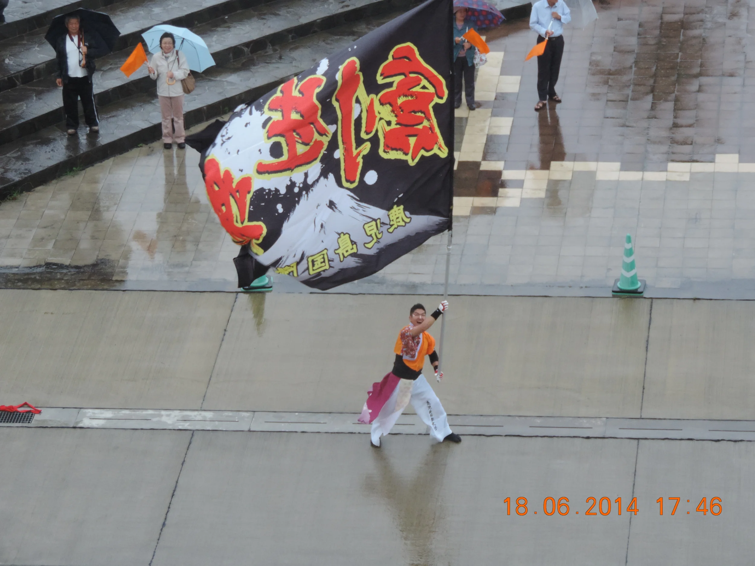 DSCN1086.JPG