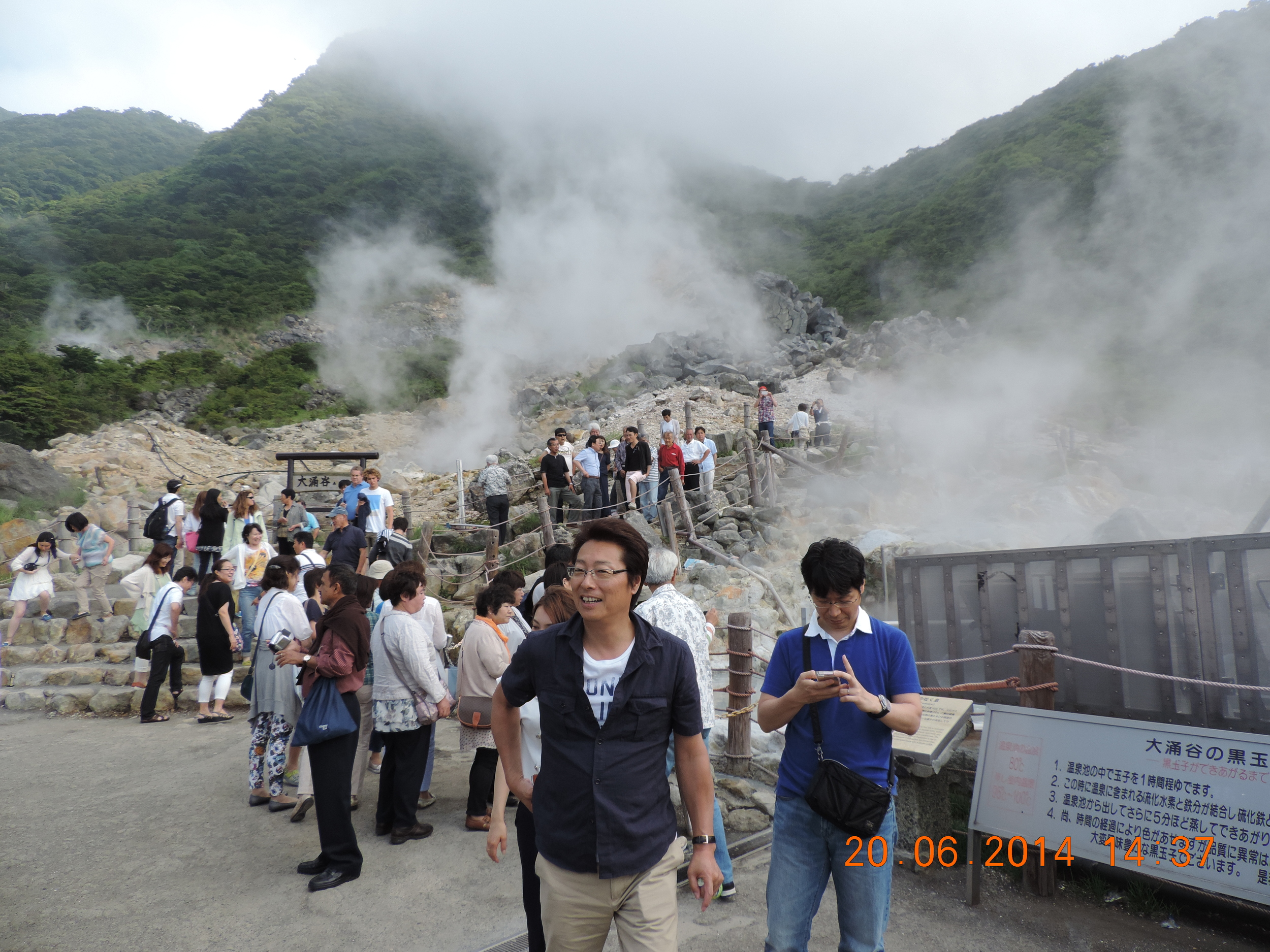 DSCN1173.JPG