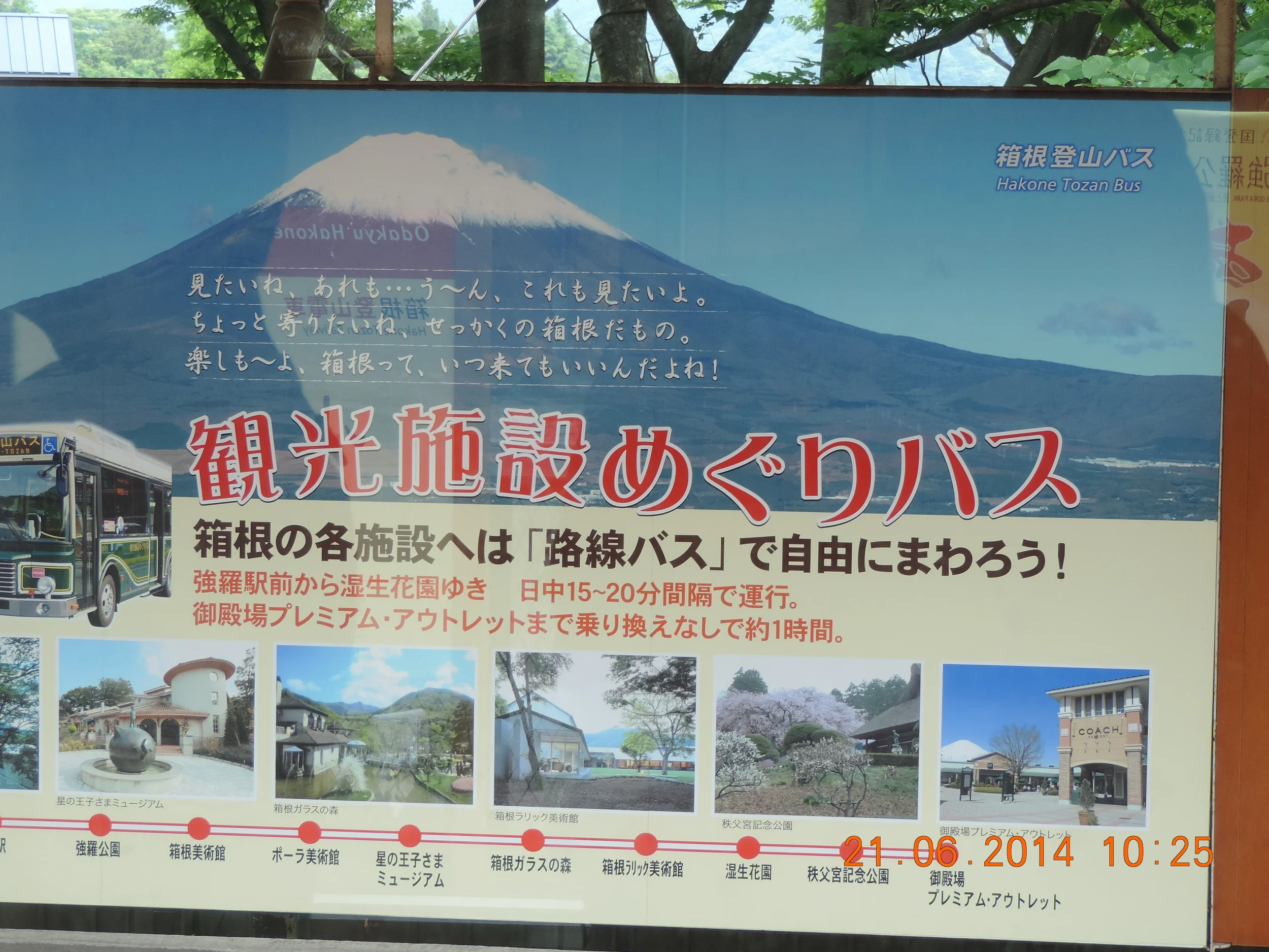 DSCN1279.JPG