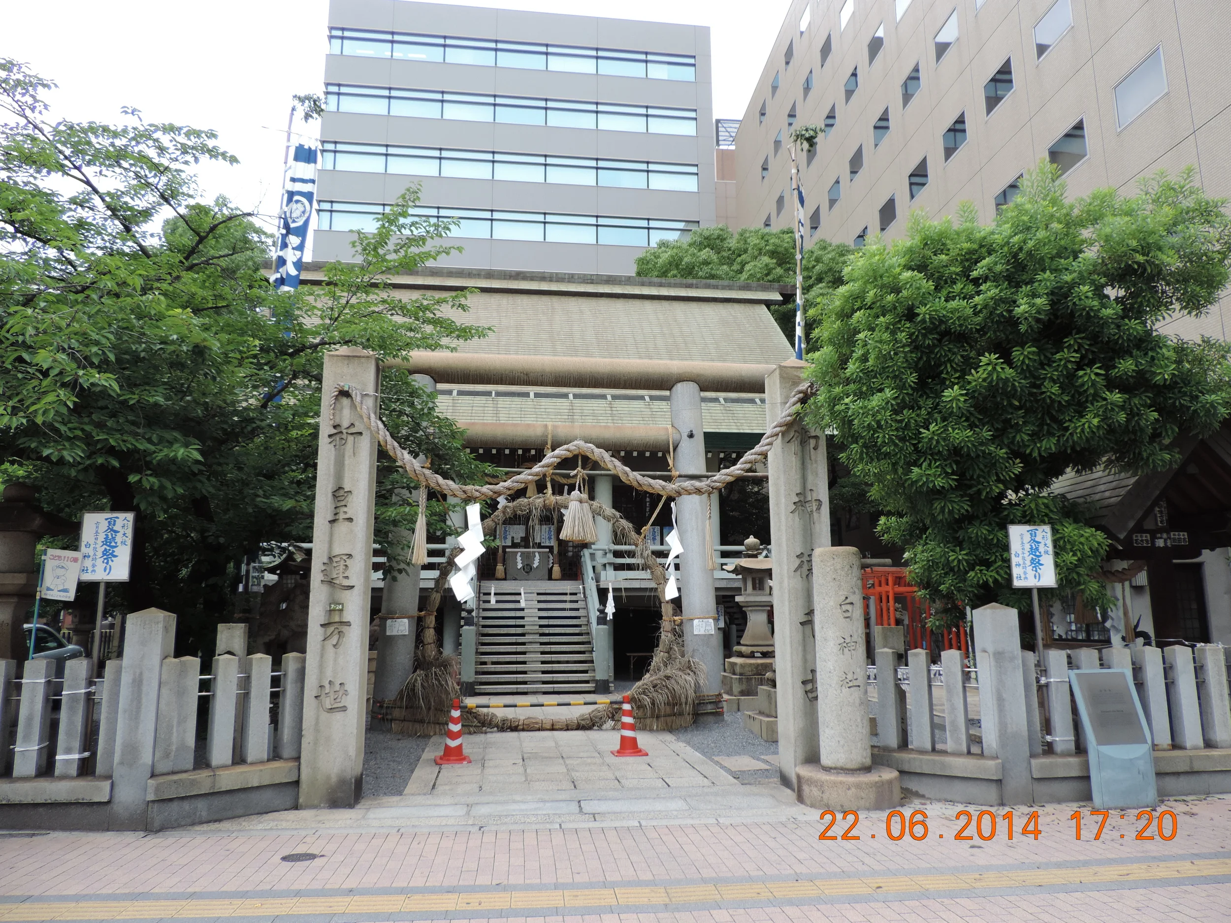 DSCN1638.JPG