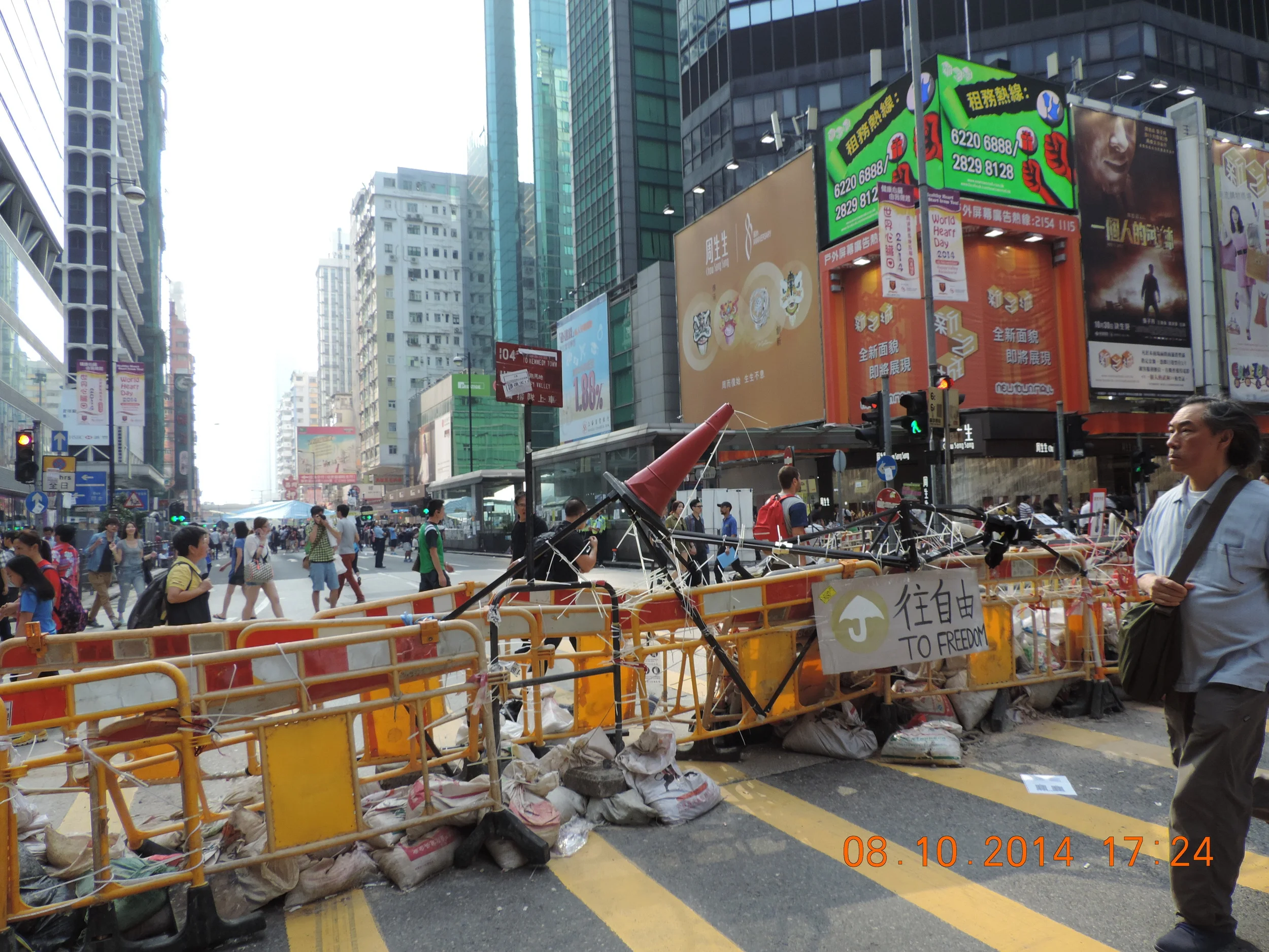 DSCN3050.JPG
