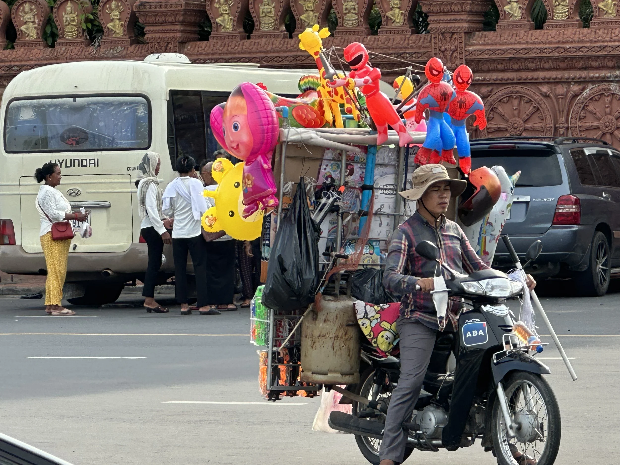 IMG_1709.jpeg