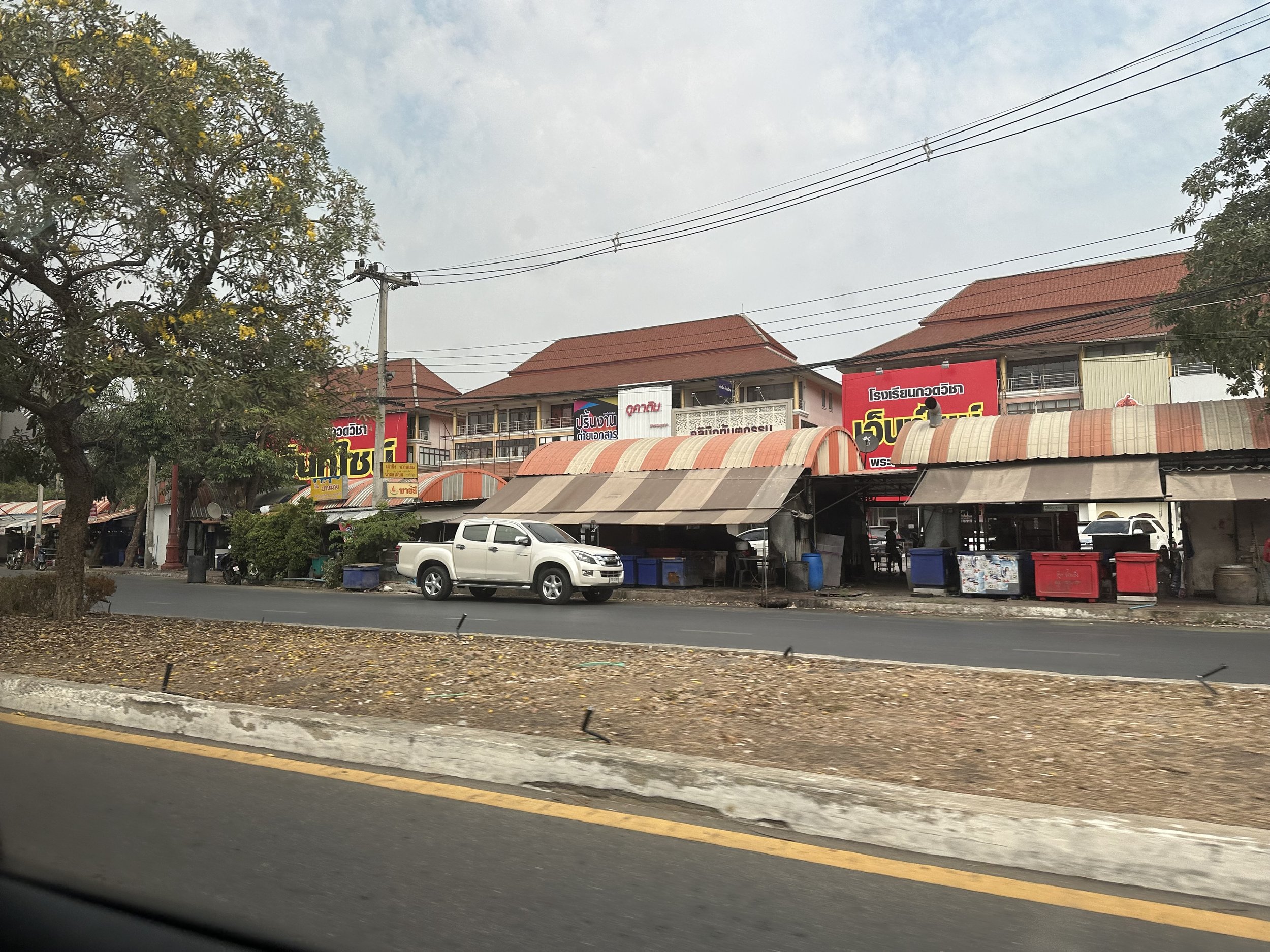 IMG_8338.jpeg