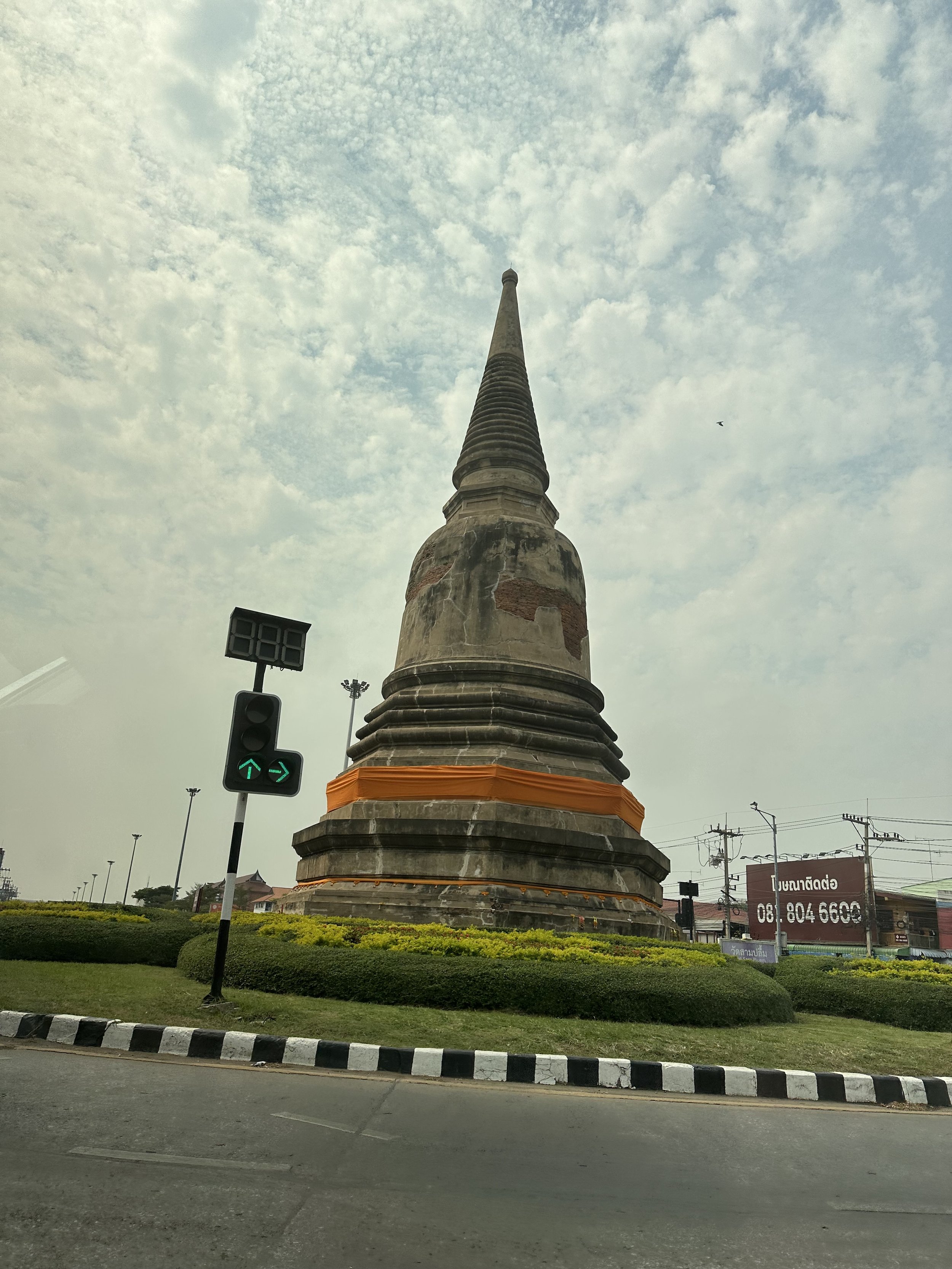 IMG_8335.jpeg