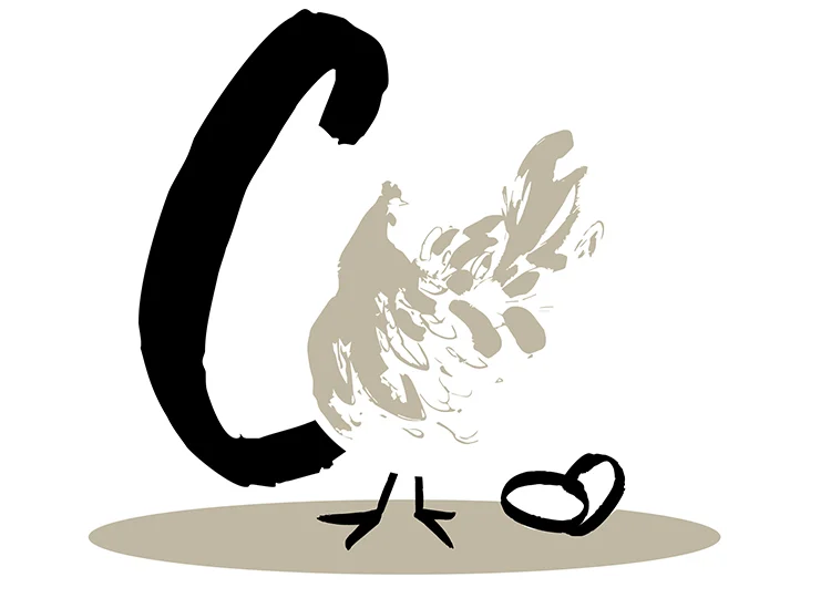 Typographic design by Nicole Phillips