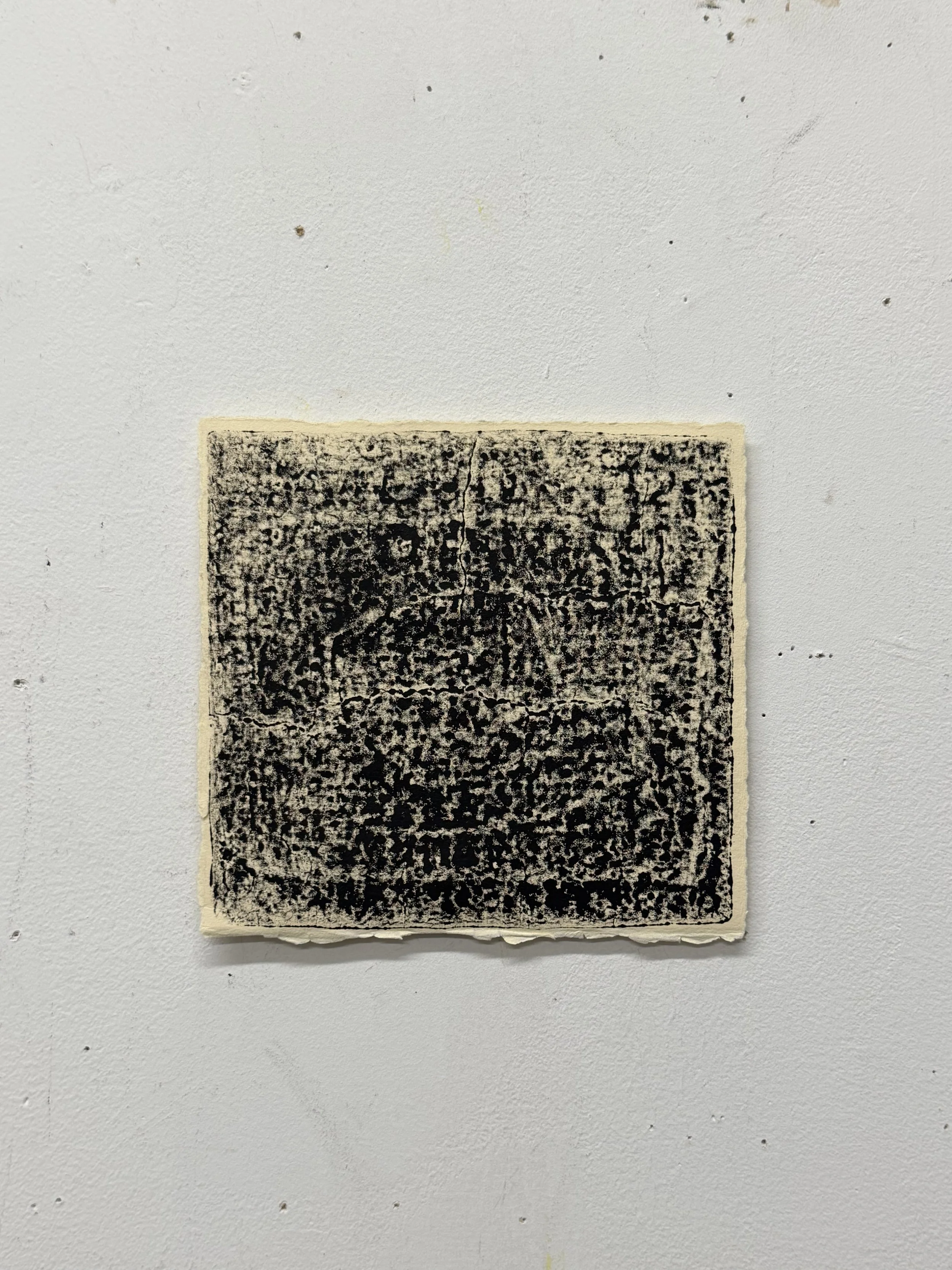 4_7.5 x 7 1:8_IMG_5173.jpeg