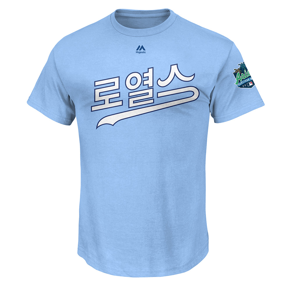 korean dodgers shirt
