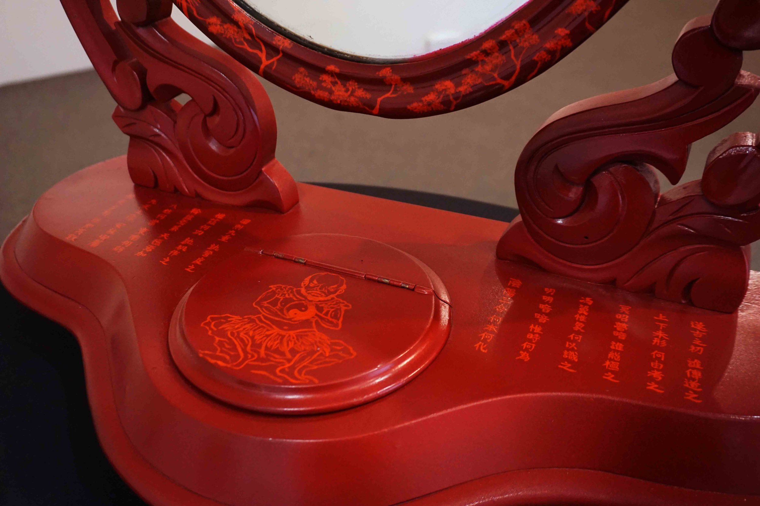  16. Yi Xiao Chen,  Creation Myths  (detail), 2019, red lacquer on Colonial style Victorian mirror, circa 1840s, 77 x 64 x 27 cm POA 