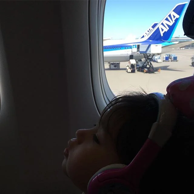 Off to NY!

ニューヨーク、行ってきます。