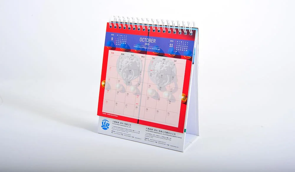 Tai-Tak-Calendar_031-ed.jpg