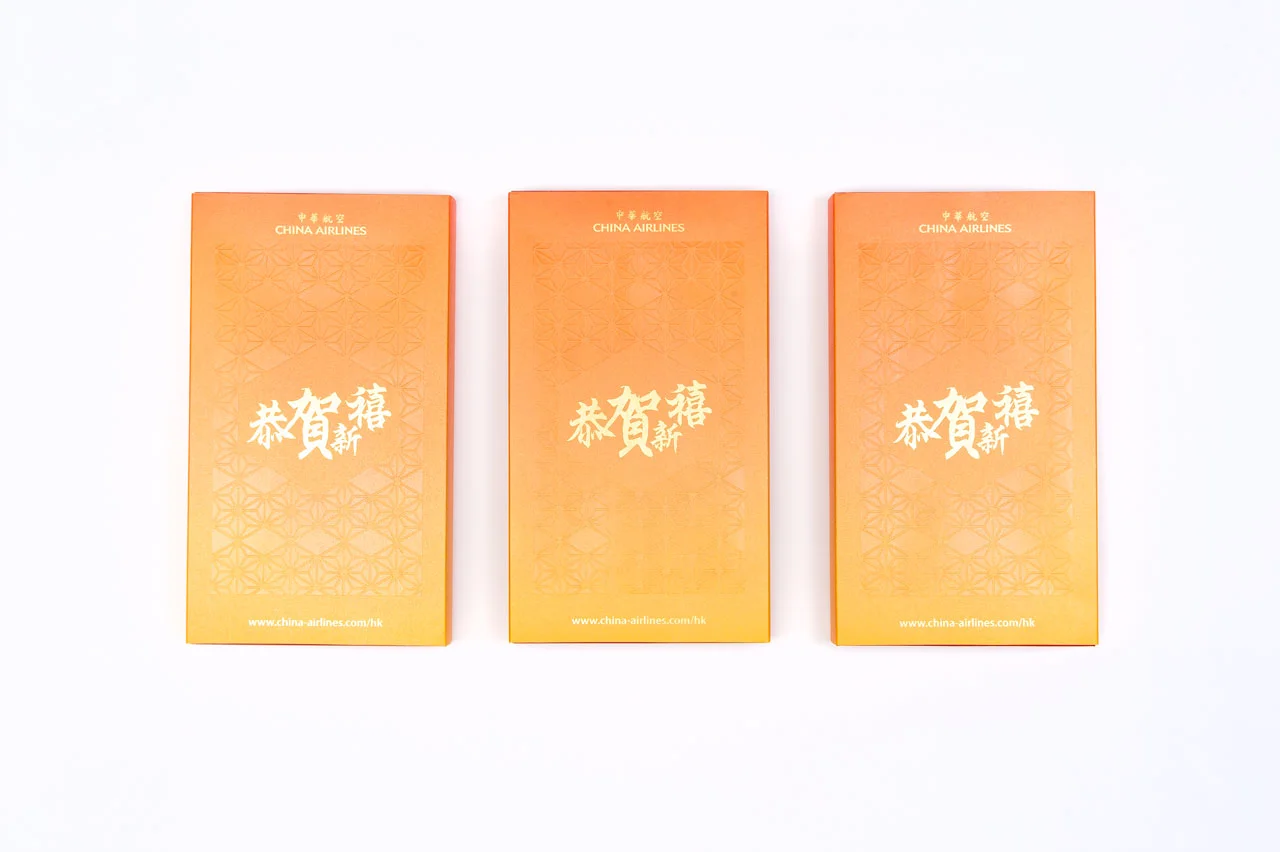 china-airline-red-packet-03.jpg
