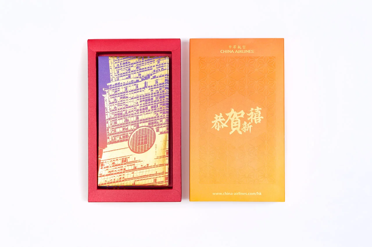 china-airline-red-packet-06.jpg