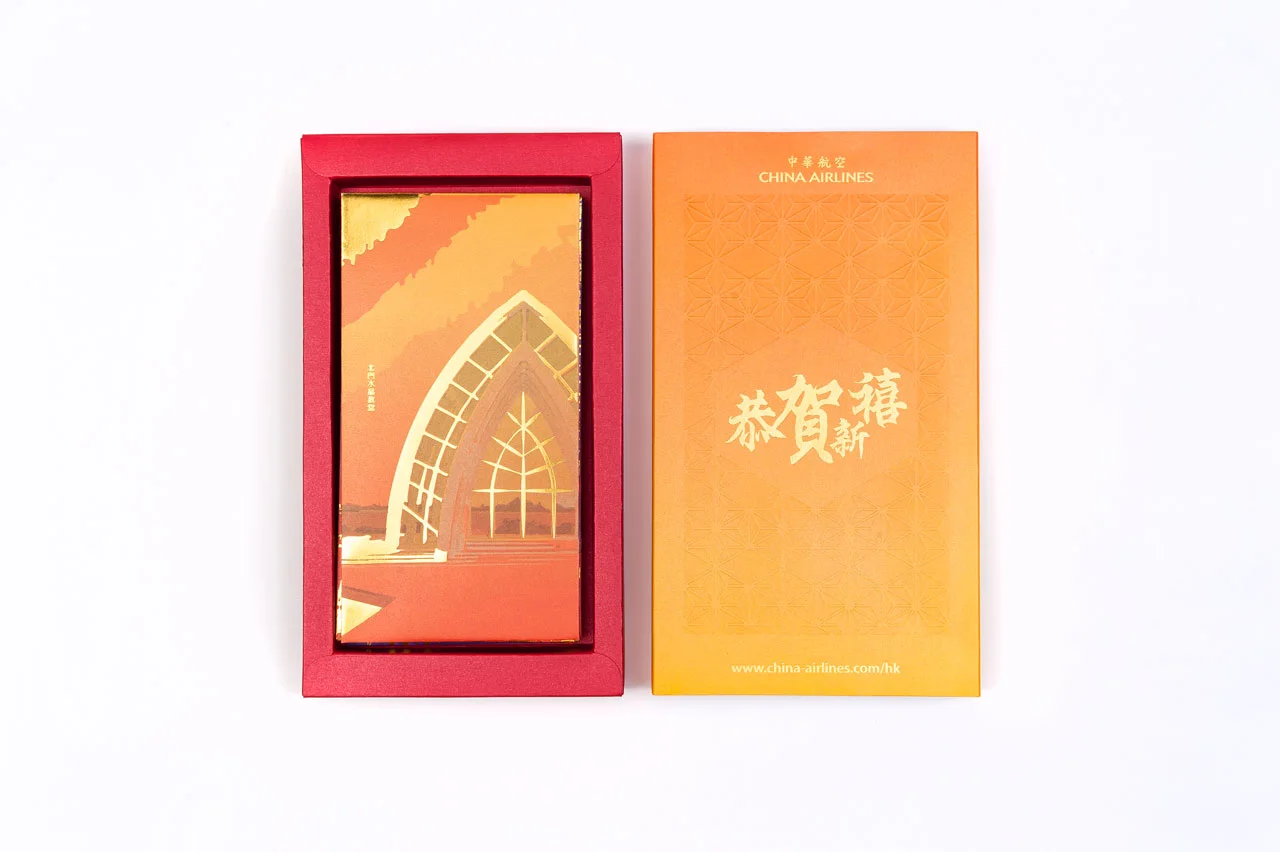 china-airline-red-packet-08.jpg