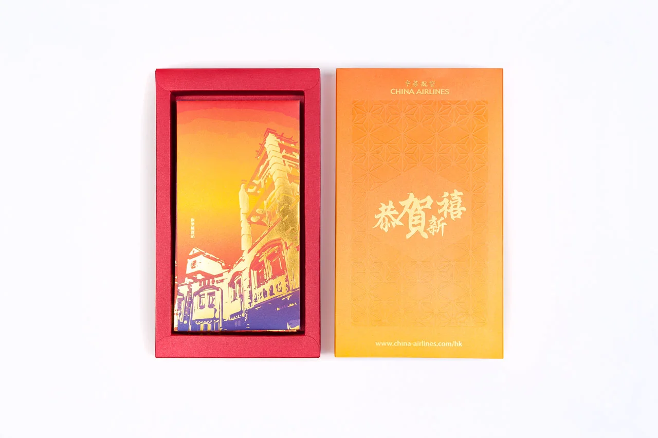 china-airline-red-packet-09.jpg