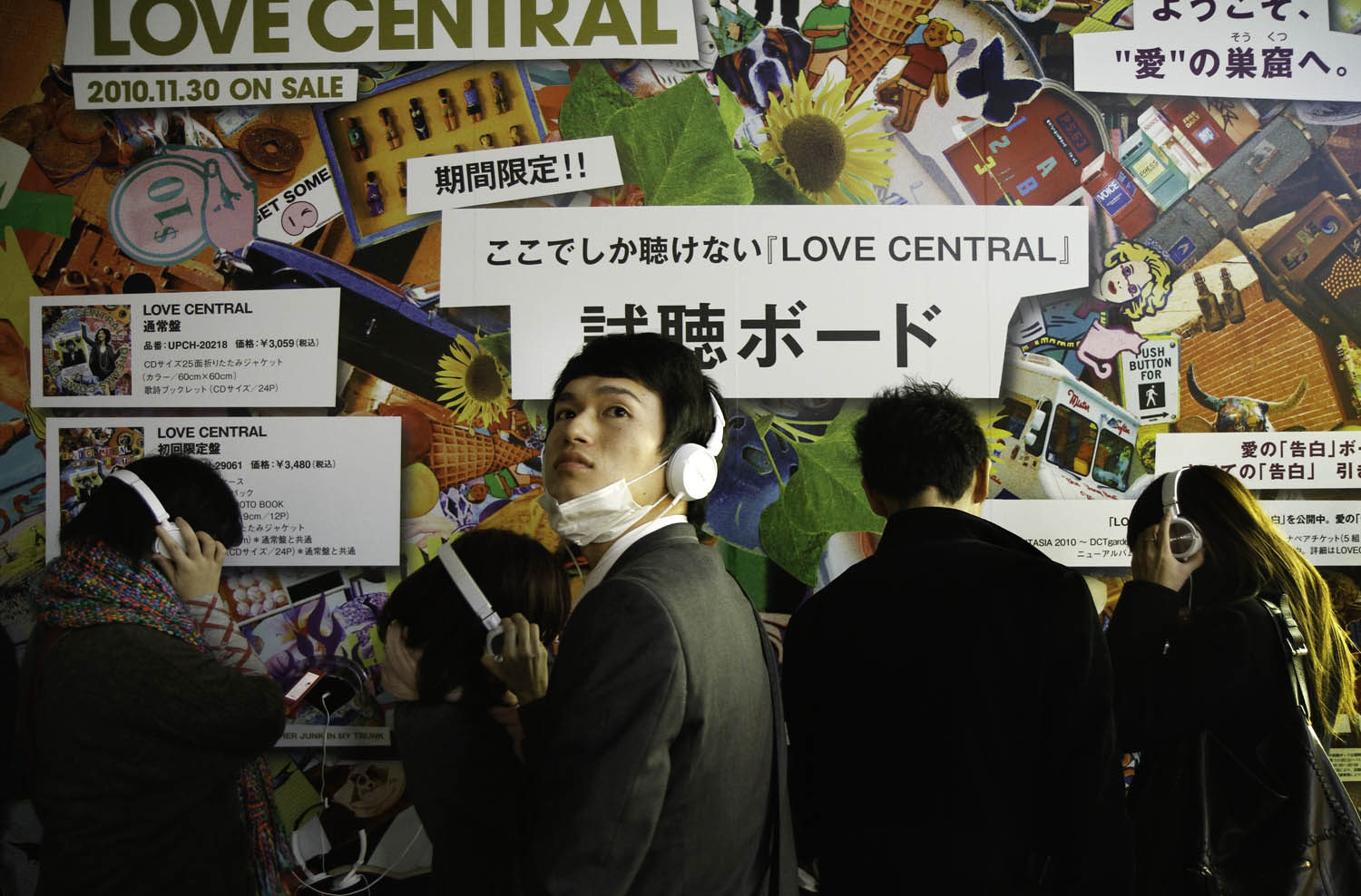  Tokyo’s Harajuku area is famous for its trendy teen fashion scene. Here young people listen to headphones at an outdoor music installment. 