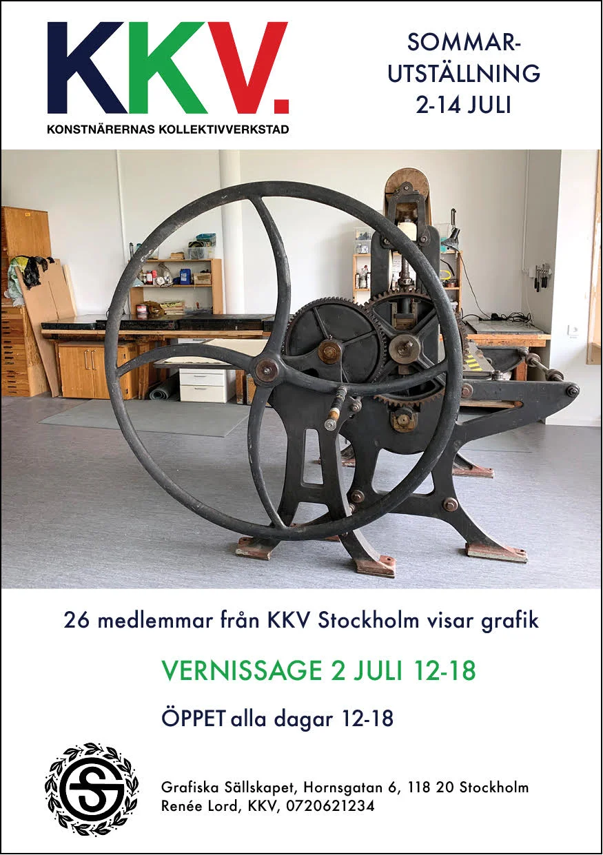 KKV Stockholm Sommarutställning 