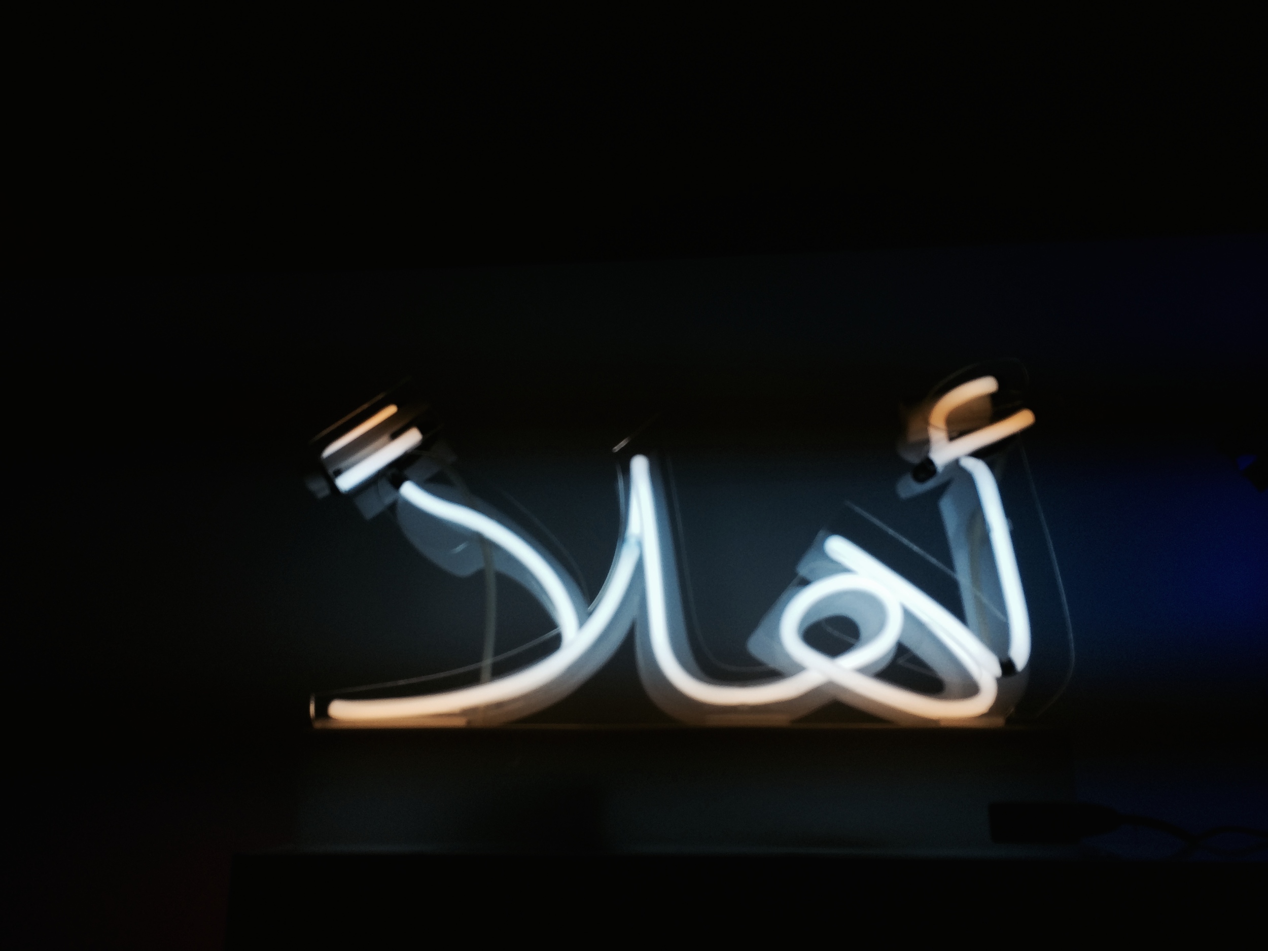 IMG_5770.jpeg