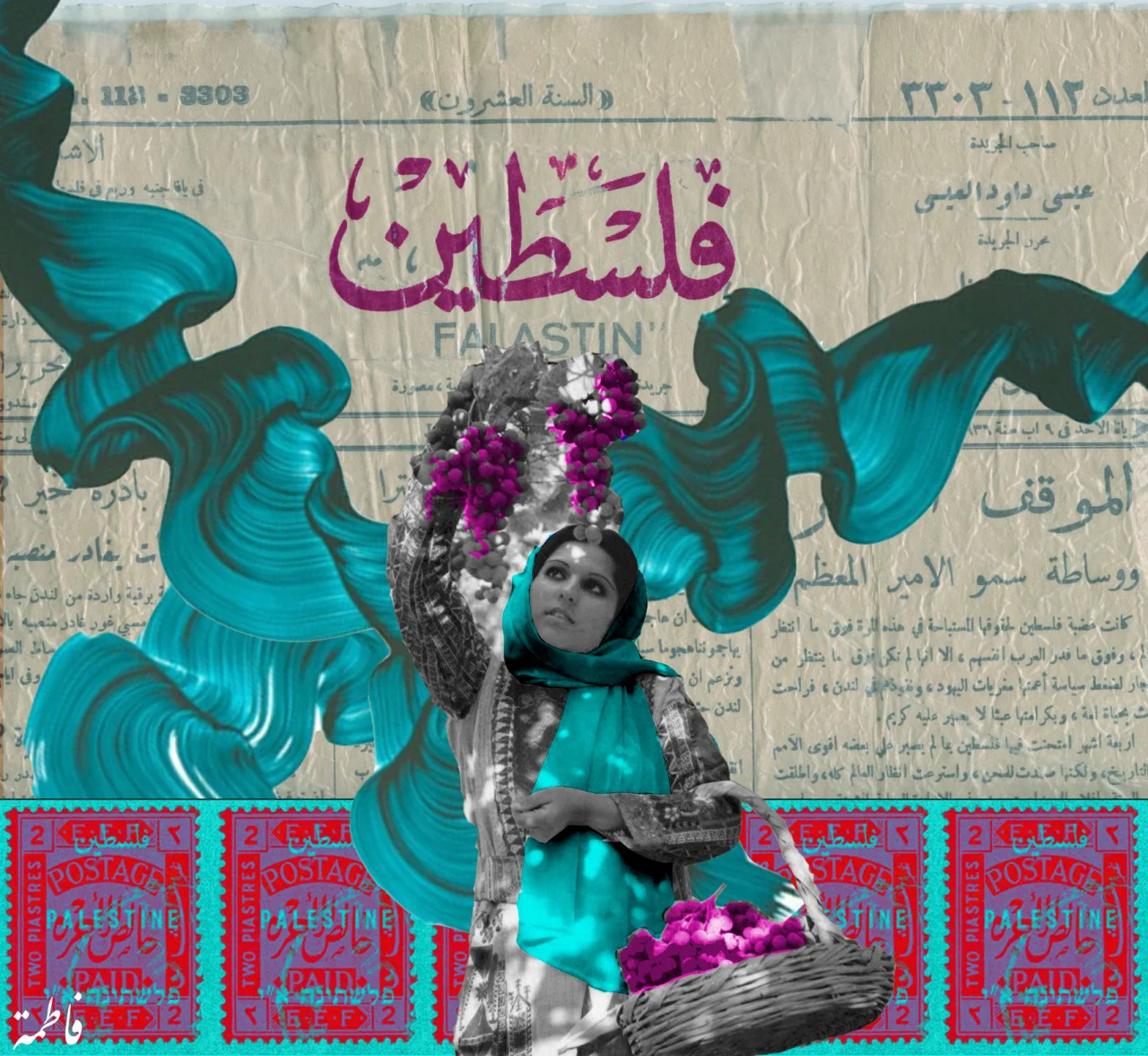 GUEST POST: DEMOLITION ORDER // ANNE CHAMPION