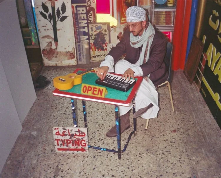 MET IN SIN // GHAZI BALUCCI 